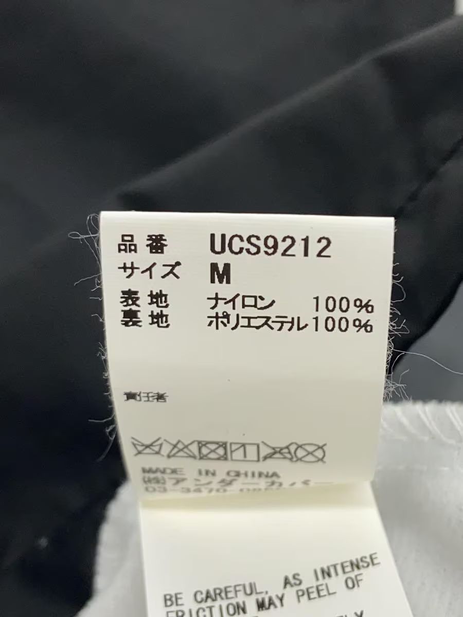 Undercover "THE SPACE NURSE" Nylon Coach Jacket Size US M / EU 48-50 / 2 - 5 Thumbnail