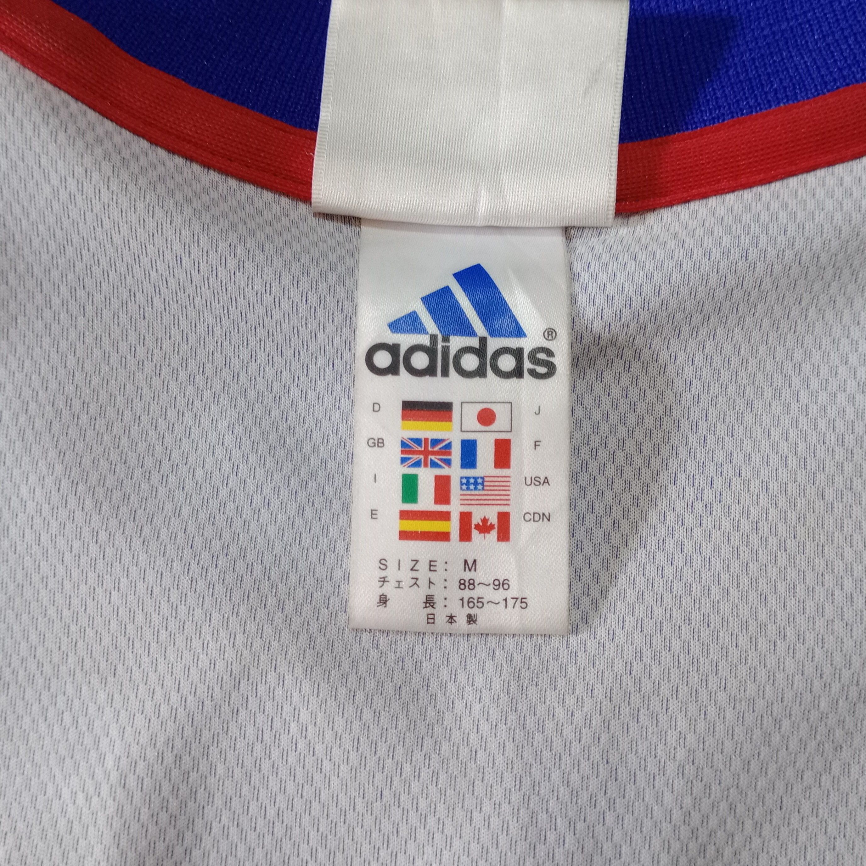 Adidas Japan World Cup 2002 Home Jersey Hidetoshi Nakata 7 Size US M / EU 48-50 / 2 - 6 Thumbnail