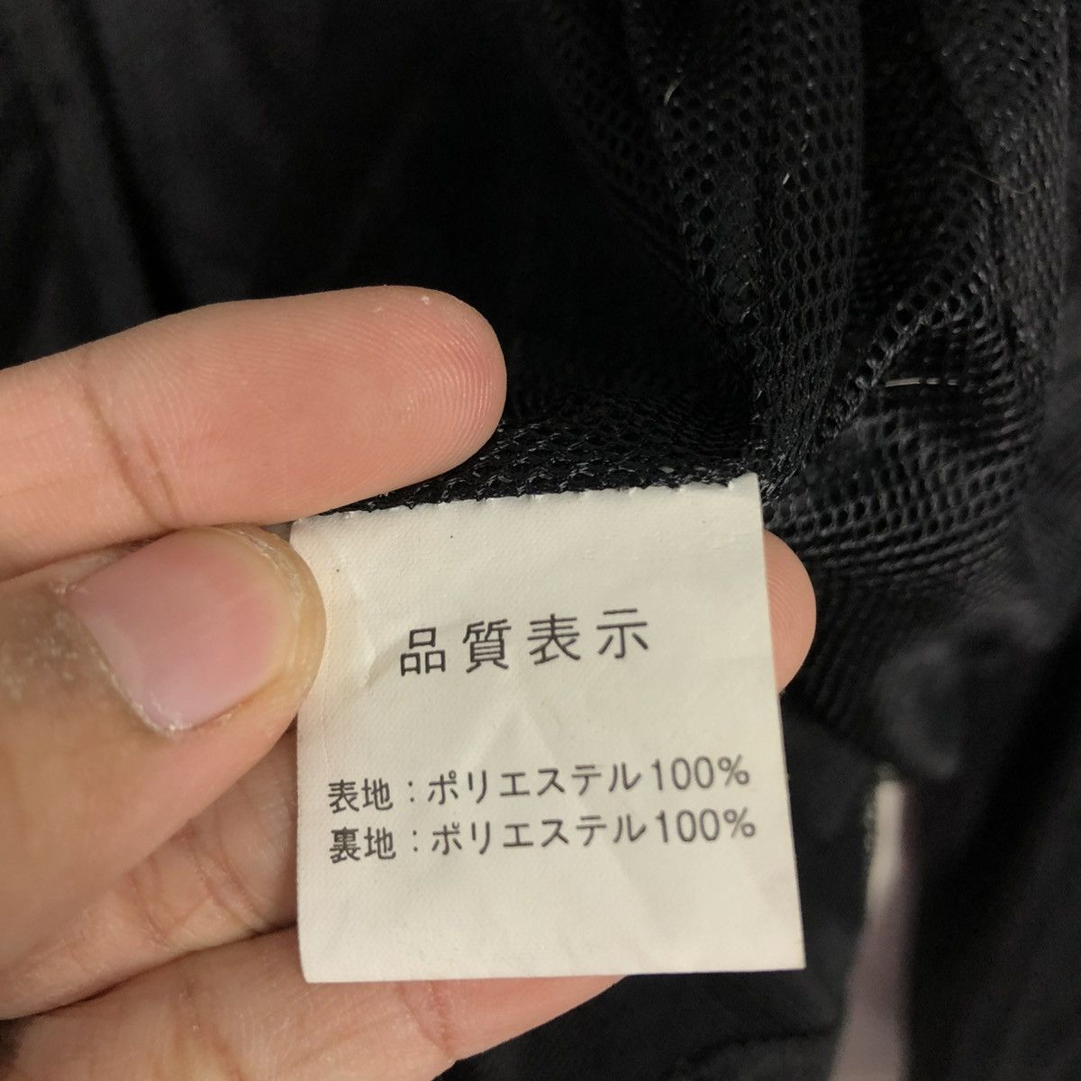 Japanese Brand 🔥RICH BLACK VINTAGE BOMBER JACKET NANKAI RACING MOTORCYCLE Size US L / EU 52-54 / 3 - 21 Thumbnail