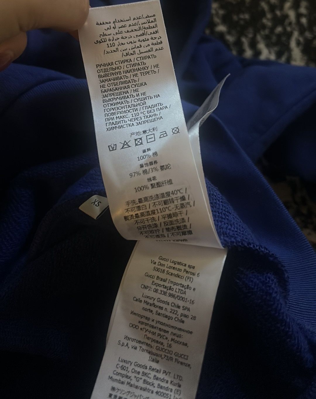 Gucci Gucci Men's Mushroom Jersey Hooded Sweatshirt Size XS Size US XS / EU 42 / 0 - 6 Thumbnail