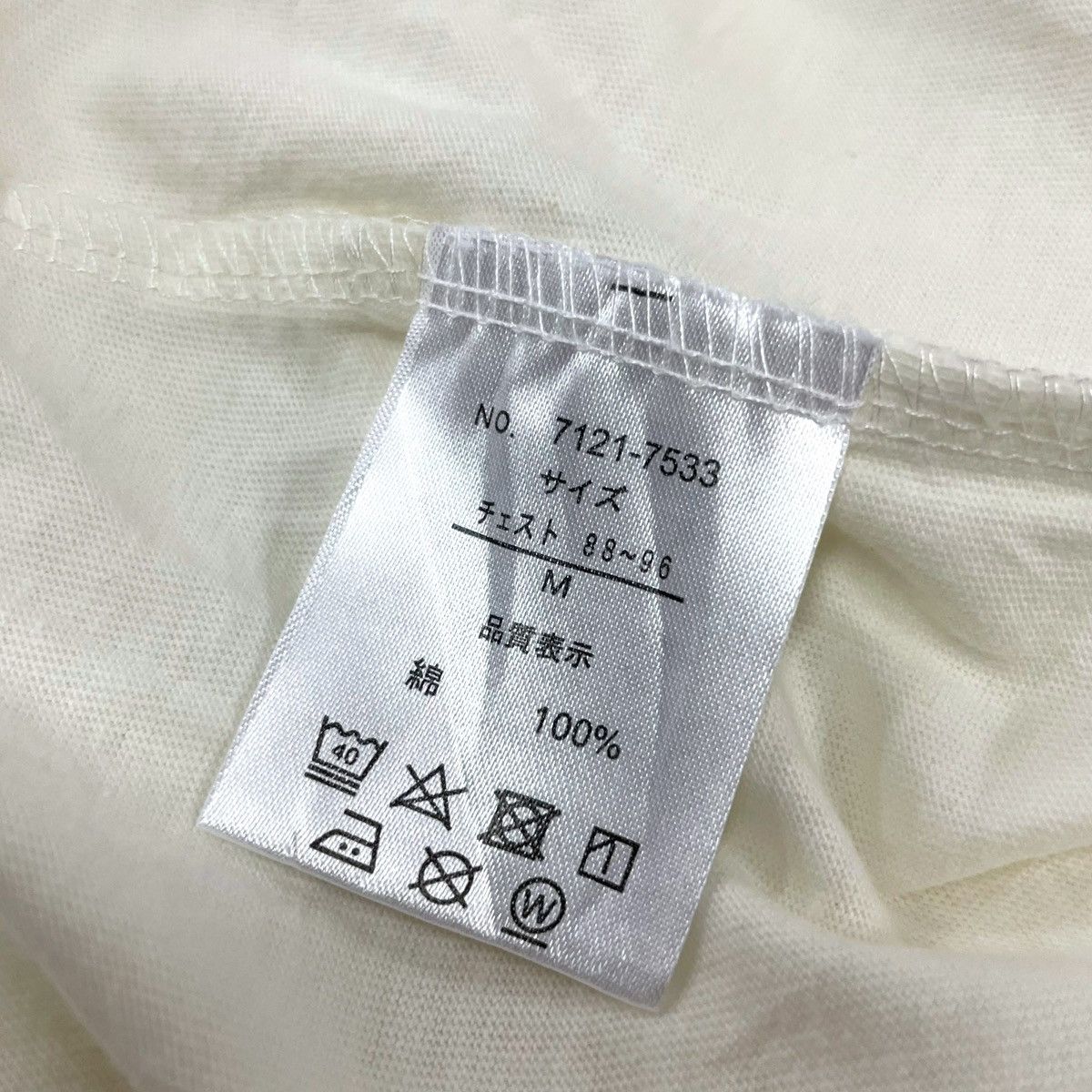 Anime Neon Genesis Evangelion 3.0 "AAA Wunder" Tee Size US M / EU 48-50 / 2 - 6 Thumbnail