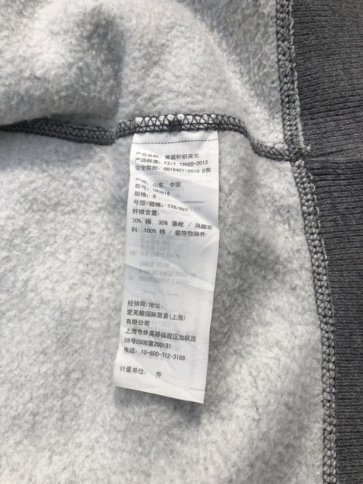 Vintage Vintage Abercrombie & Fitch F Logo Hoodies Size US M / EU 48-50 / 2 - 18 Thumbnail