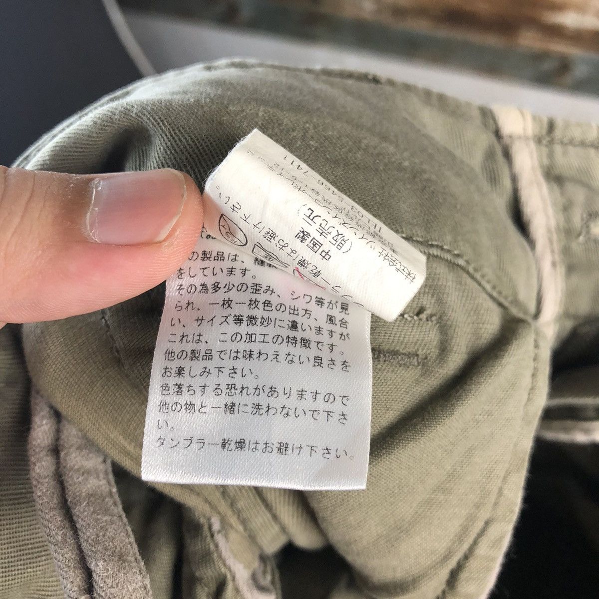 Japanese Brand DL Acoustic reconstruct Cargo Custom utility Pants #C1245 Size US 28 / EU 44 - 23 Thumbnail