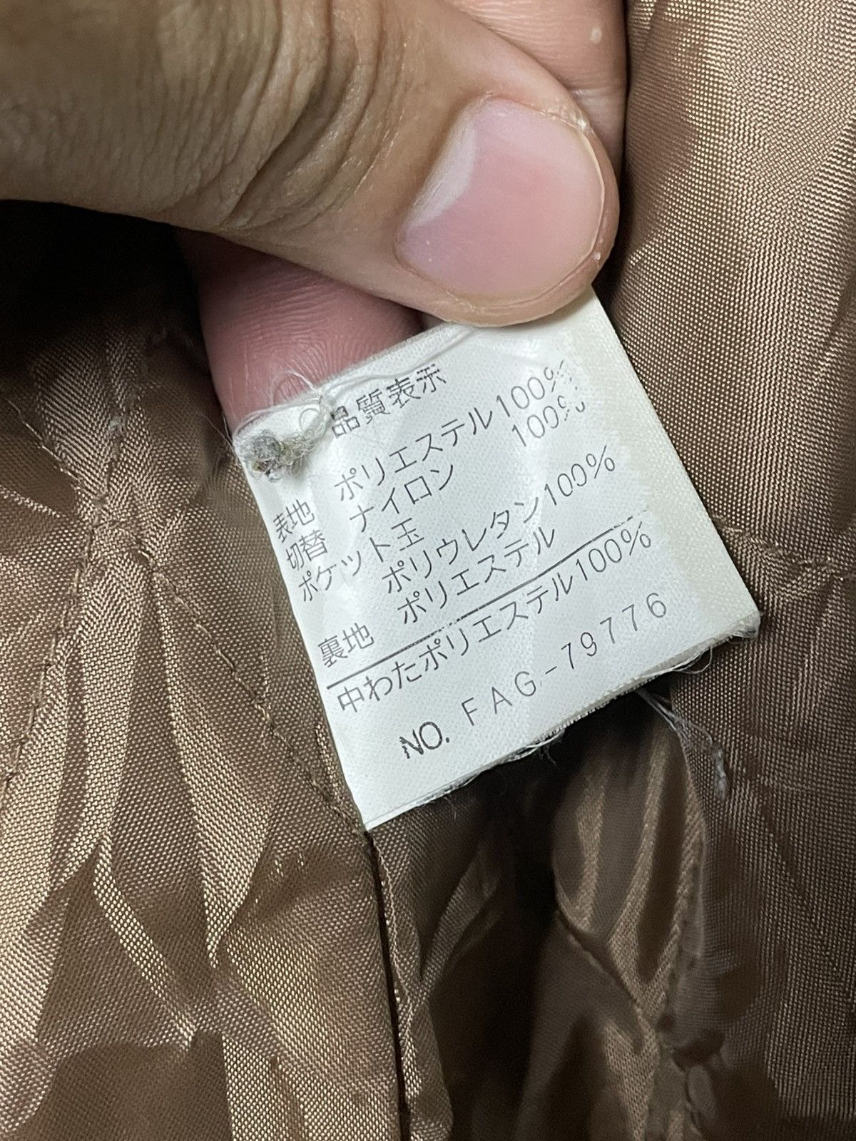 Japanese Brand × Other × Vintage MACHERIE Japanese Brand Hooded Jumper Coat (134) Size US S / EU 44-46 / 1 - 10 Thumbnail