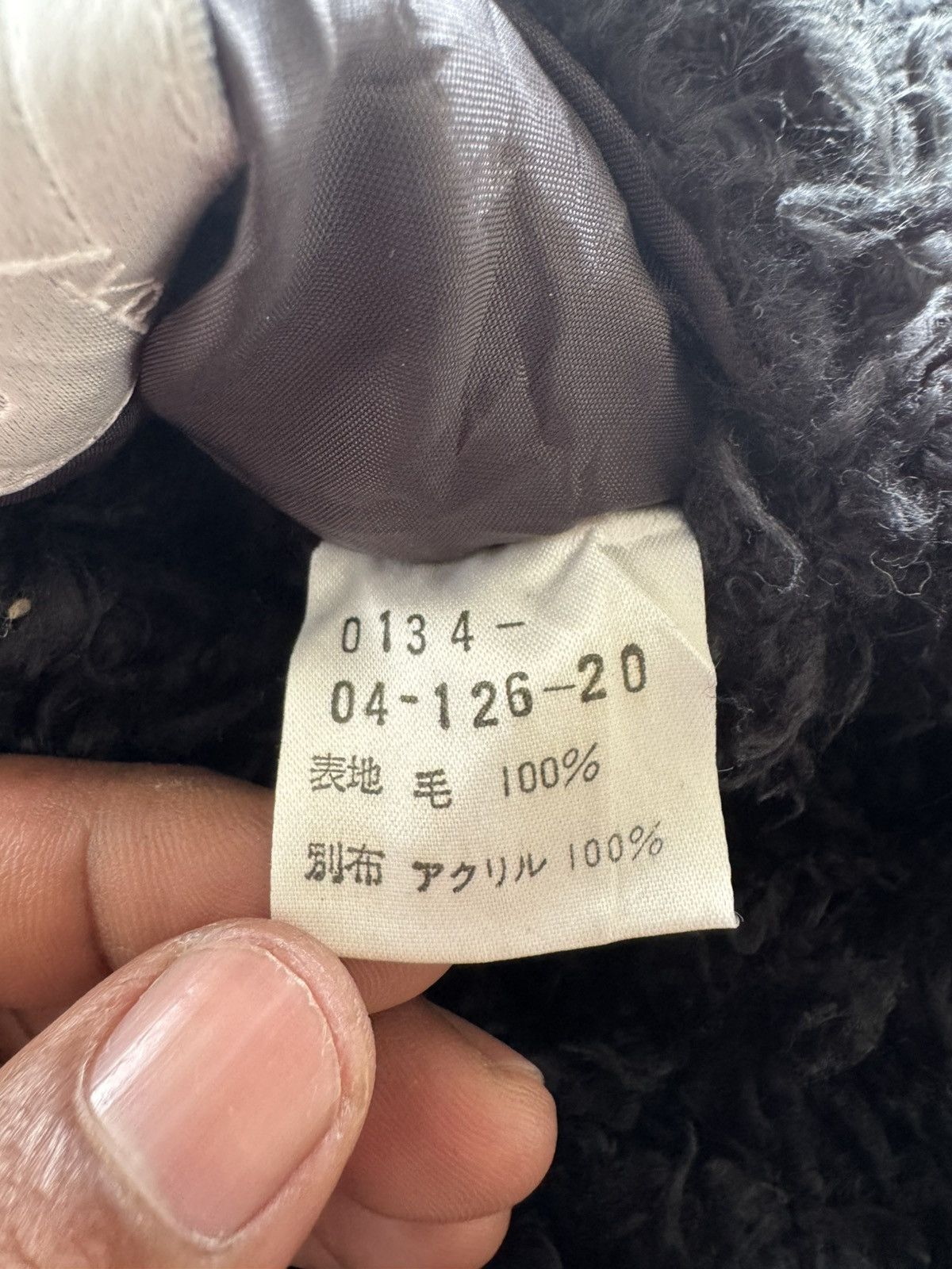 Yohji Yamamoto 🔥RARE🔥YOHJI YAMAMOTO BY WORK SHOP JACKET REVERSBLE JAPAN Size US M / EU 48-50 / 2 - 6 Thumbnail