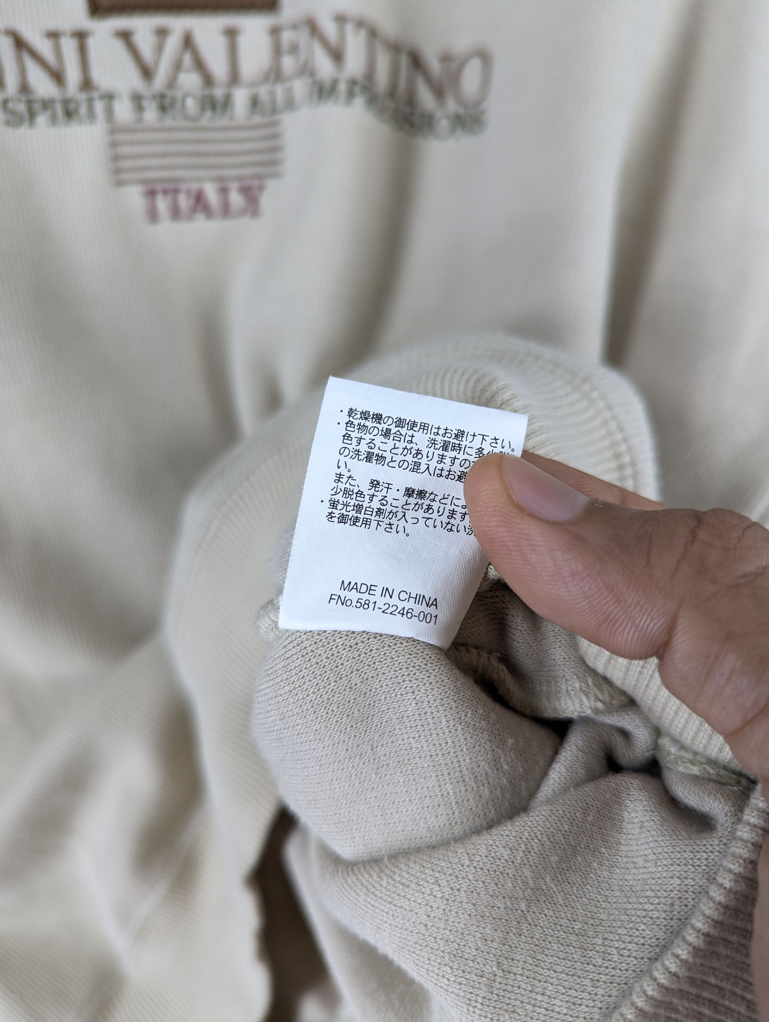 Designer × Japanese Brand × Vintage Vintage Gianni Valentino Embroidery Spellout Sweatshirt Size US L / EU 52-54 / 3 - 9 Thumbnail