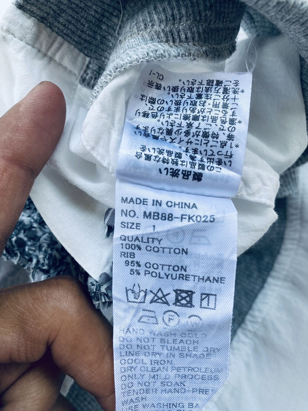 mercibeaucoup Mercibeaucoup Issey Miyake Button UpS Rare Size US M / EU 48-50 / 2 - 12 Thumbnail
