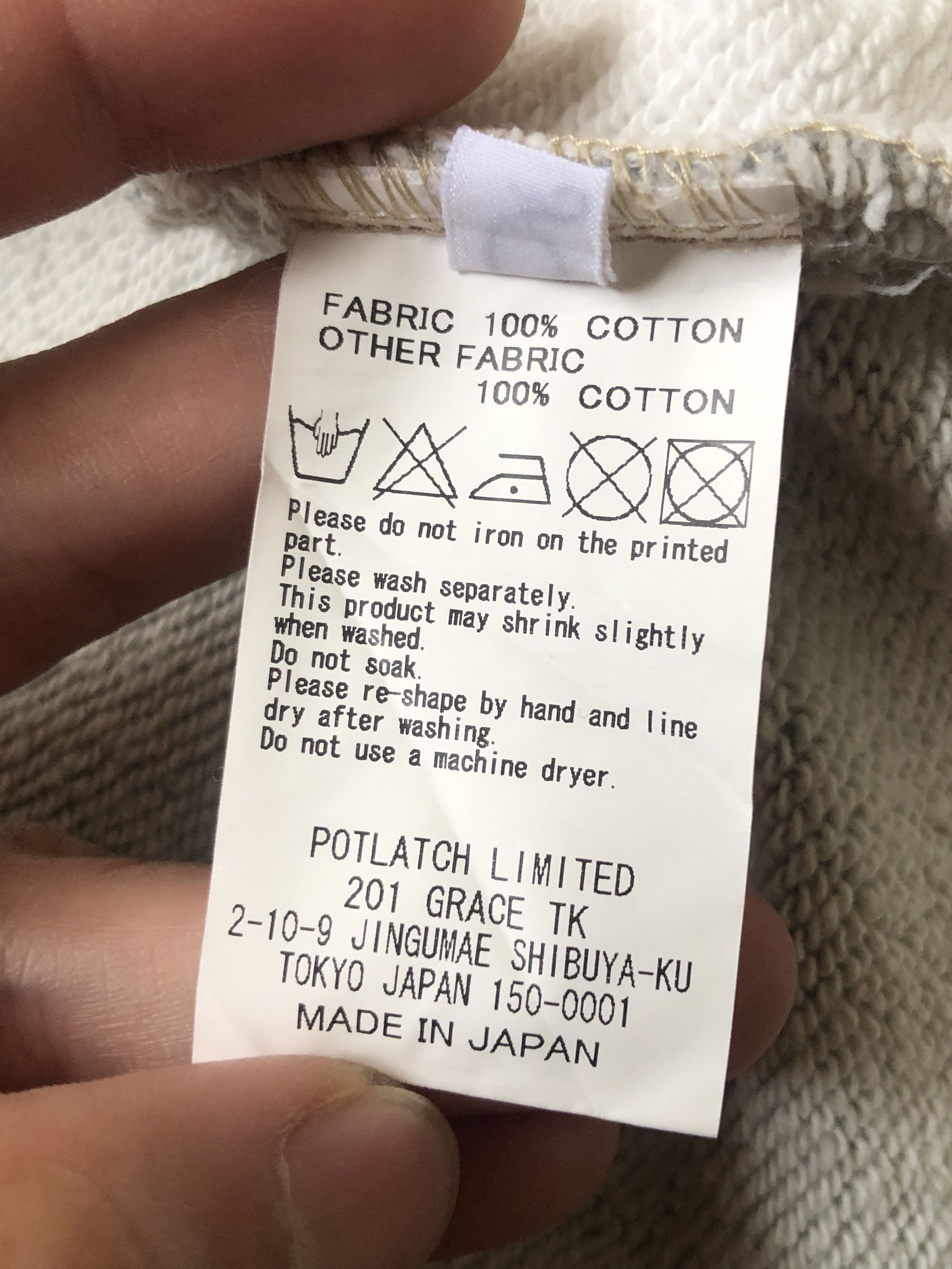 Cav Empt S/S2016 CAV EMPT X THE PARK ING GINZA ANORAK HOODIE BAGGY Size US L / EU 52-54 / 3 - 23 Thumbnail