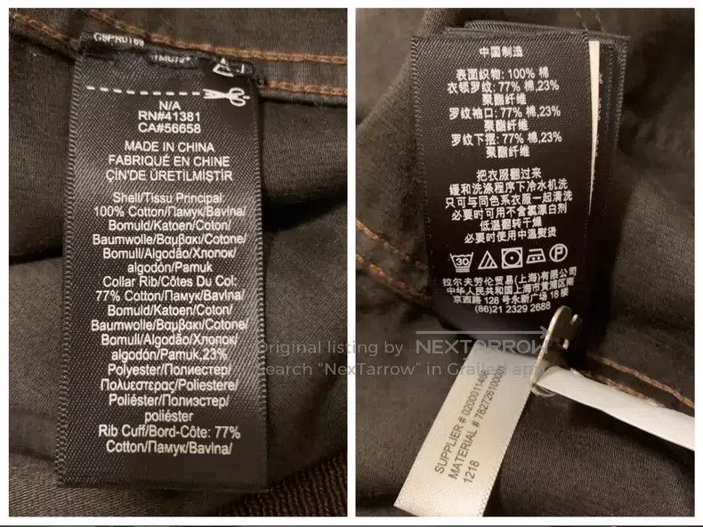 RRL Ralph Lauren RRL Ralph Lauren Pilot wax jacket Size US M / EU 48-50 / 2 - 7 Thumbnail