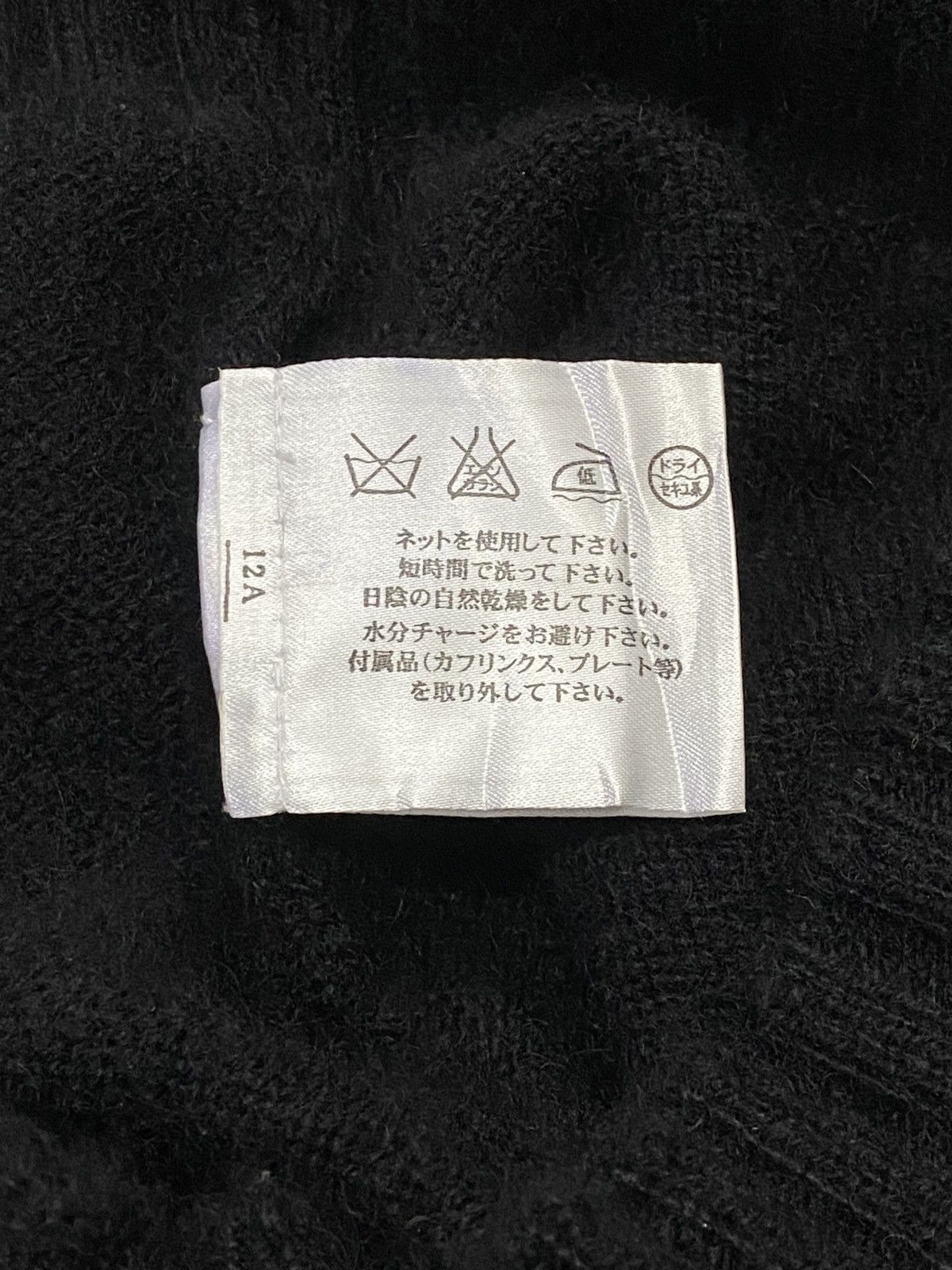 Chanel Chanel Black Cashmere High Neck Peak Sweater Size M / US 6-8 / IT 42-44 - 13 Thumbnail