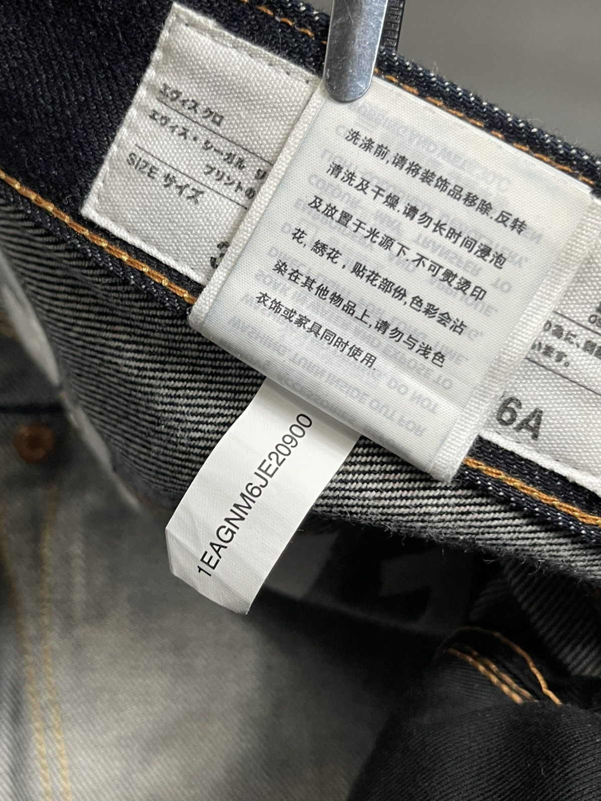 Evisu EVISUKURO Lot 2000 Selvedge Jeans Size US 33 - 15 Thumbnail
