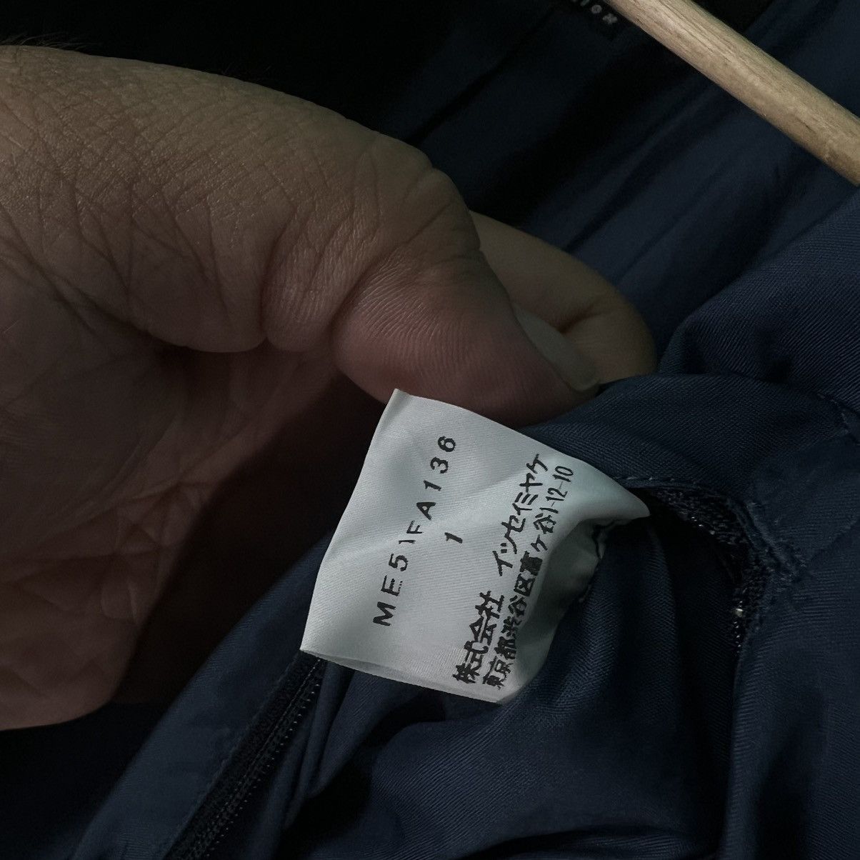 Issey Miyake 🔥RUNWAY TACTICAL UTILITY NYLON LONG JACKET ISSEY MIYAKE MEN Size US M / EU 48-50 / 2 - 22 Thumbnail