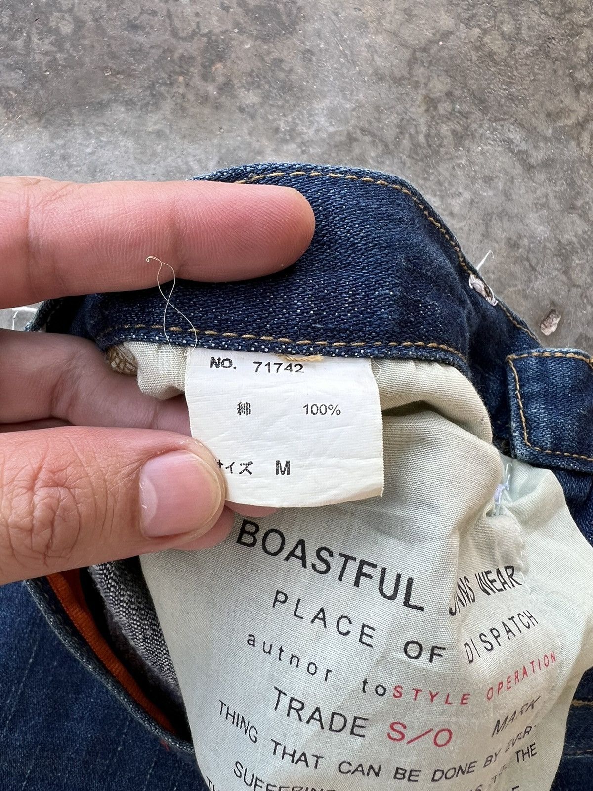 Japanese Brand Style Operation Custom Sashiko Boro Patches Jeans Size US 29 - 15 Thumbnail
