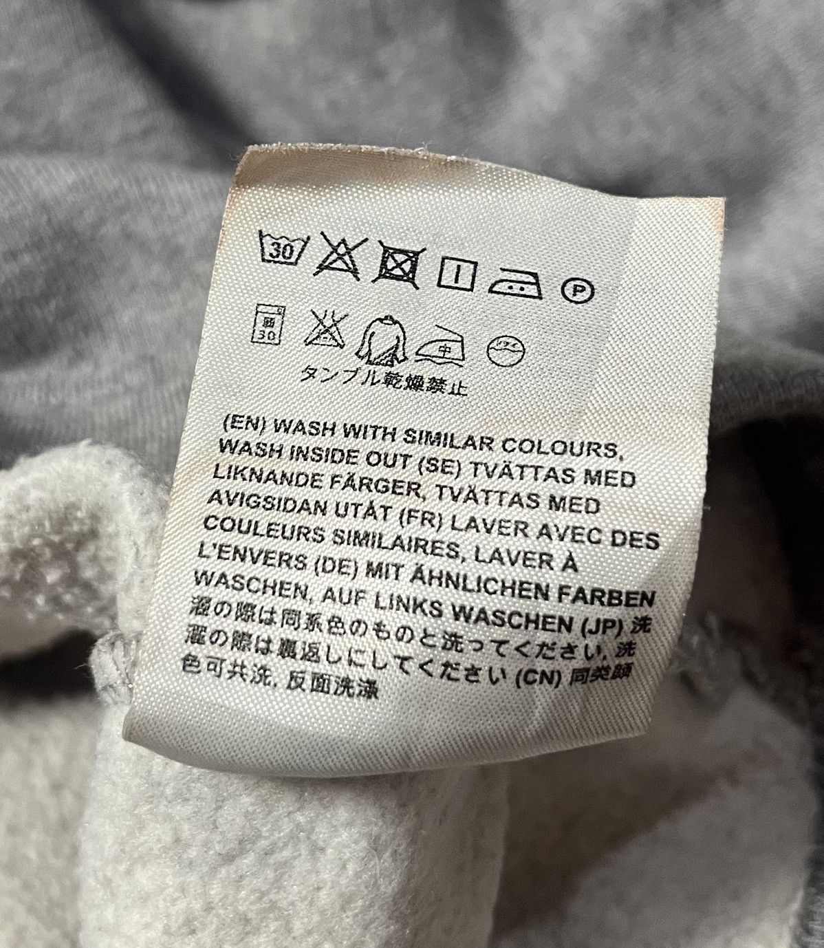 Acne Studios Acne studios face oversized boxy grey hoodie Size US XL / EU 56 / 4 - 5 Thumbnail