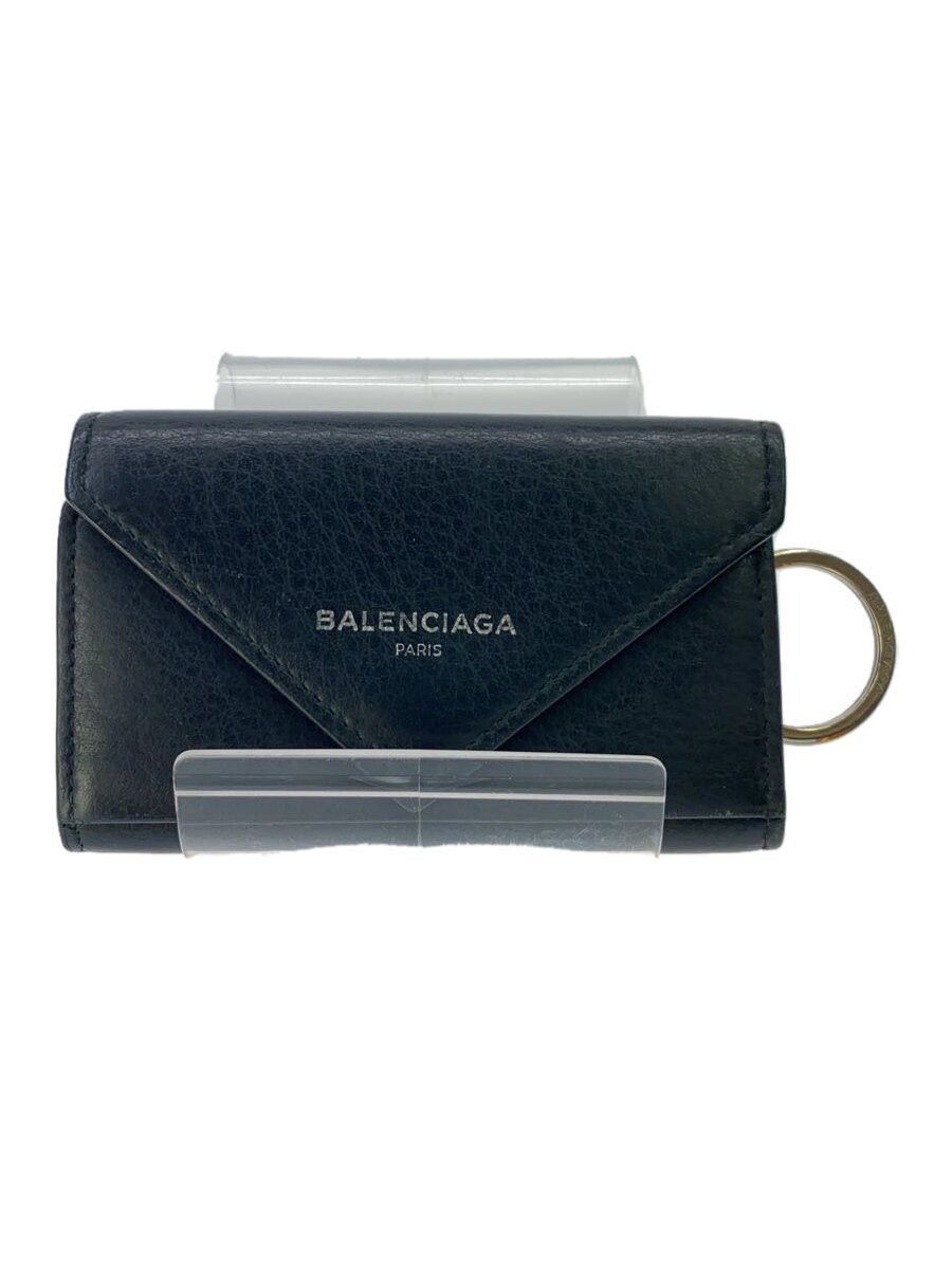 Balenciaga Balenciaga Key Case Black Size ONE SIZE - 1 Thumbnail