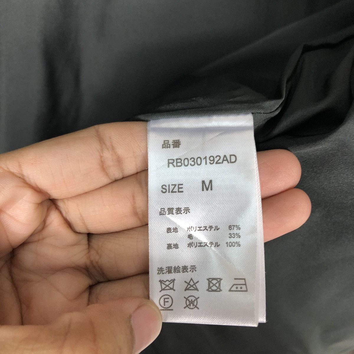 Japanese Brand 🔥Vintage Biker Jacket Raku Motion Japan Issey Miyake Size US M / EU 48-50 / 2 - 19 Thumbnail