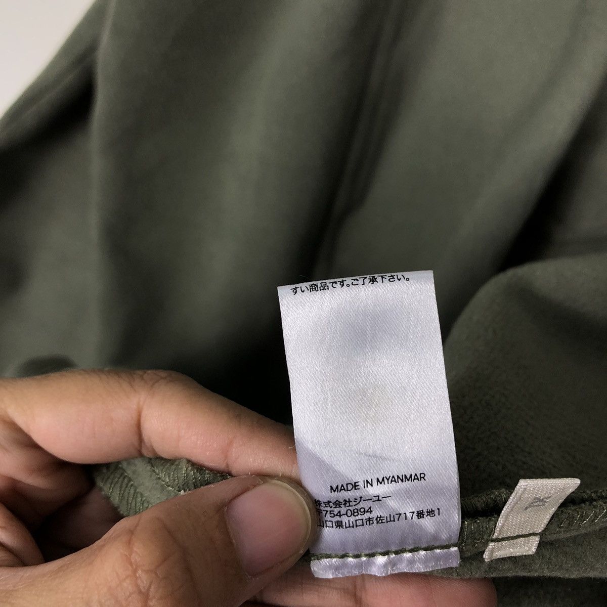 Japanese Brand 🔥90’s Vtg Chore Jacket Wool Worker GU Japan Issey Miyake Size US XL / EU 56 / 4 - 16 Thumbnail