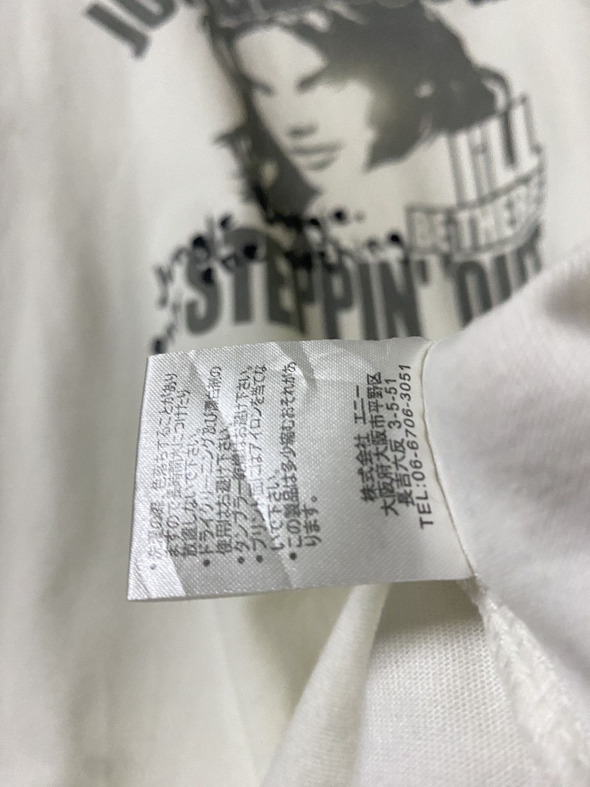 Hysteric Glamour × Japanese Brand Japan Jungle Boogie Steppin Out Sexy Model Inspired Hysteric Size US L / EU 52-54 / 3 - 6 Thumbnail