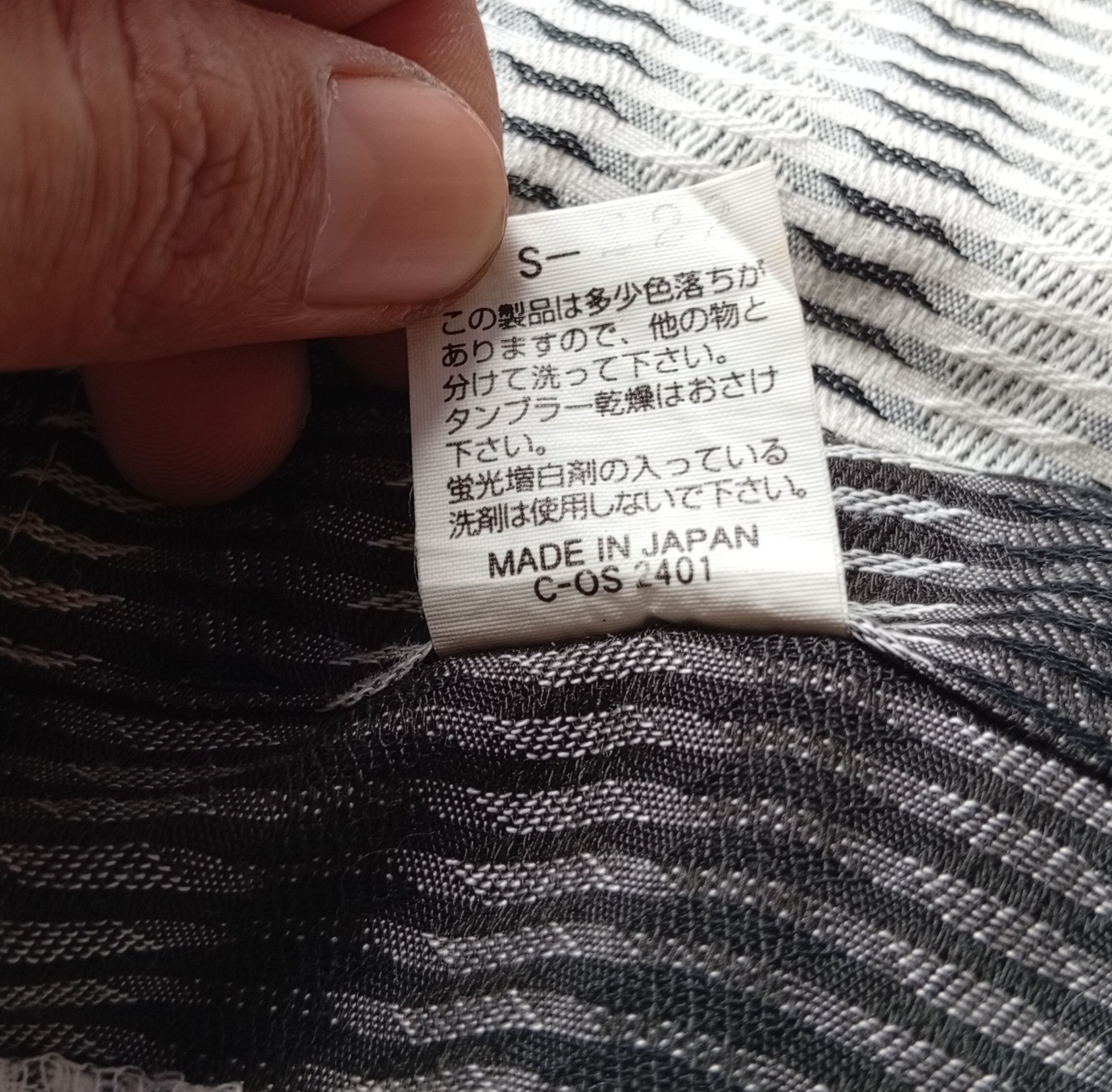 Yohji Yamamoto PIAA sport Terzo Yamamoto textured block shirt Size US L / EU 52-54 / 3 - 8 Thumbnail