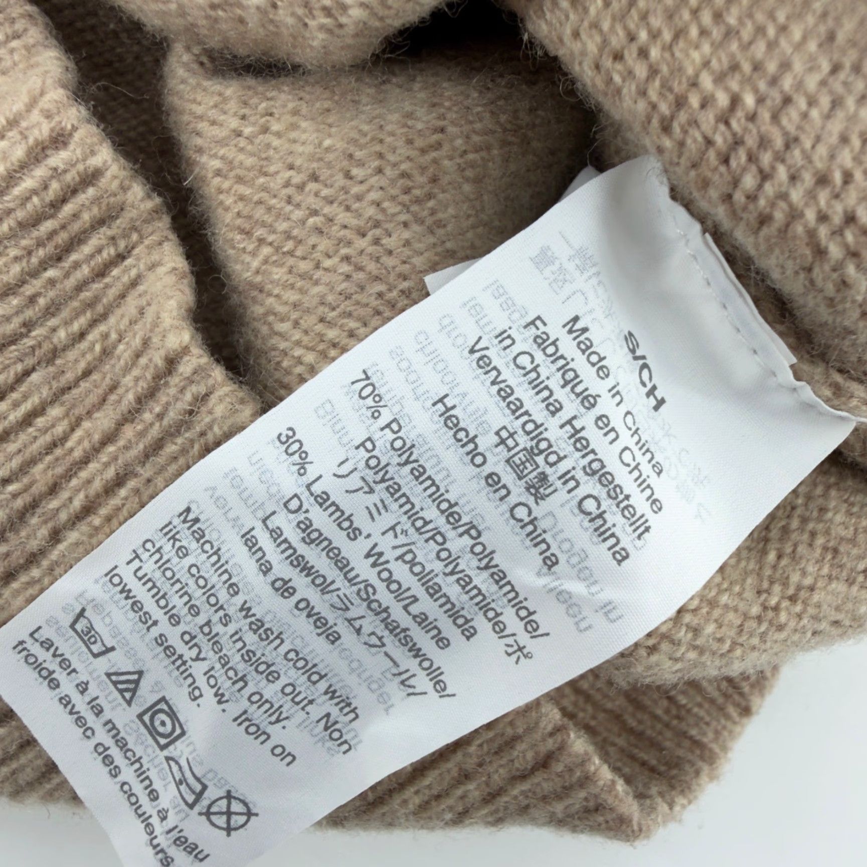 J.Crew VINTAGE? No. J.CREW Shawl Collar Button Neck Sweater Mens Small Camel Brown Wool Blend Shirt Mens Small Camel Brown Wool Blend Size US S / EU 44-46 / 1 - 5 Thumbnail