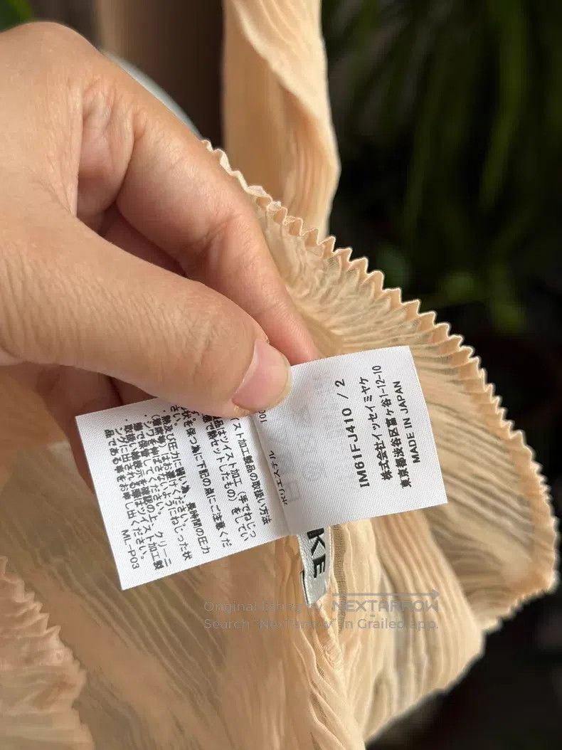 Issey Miyake Issey Miyake Sheer Wicker Long Sleeve Beige Size M / US 6-8 / IT 42-44 - 4 Thumbnail