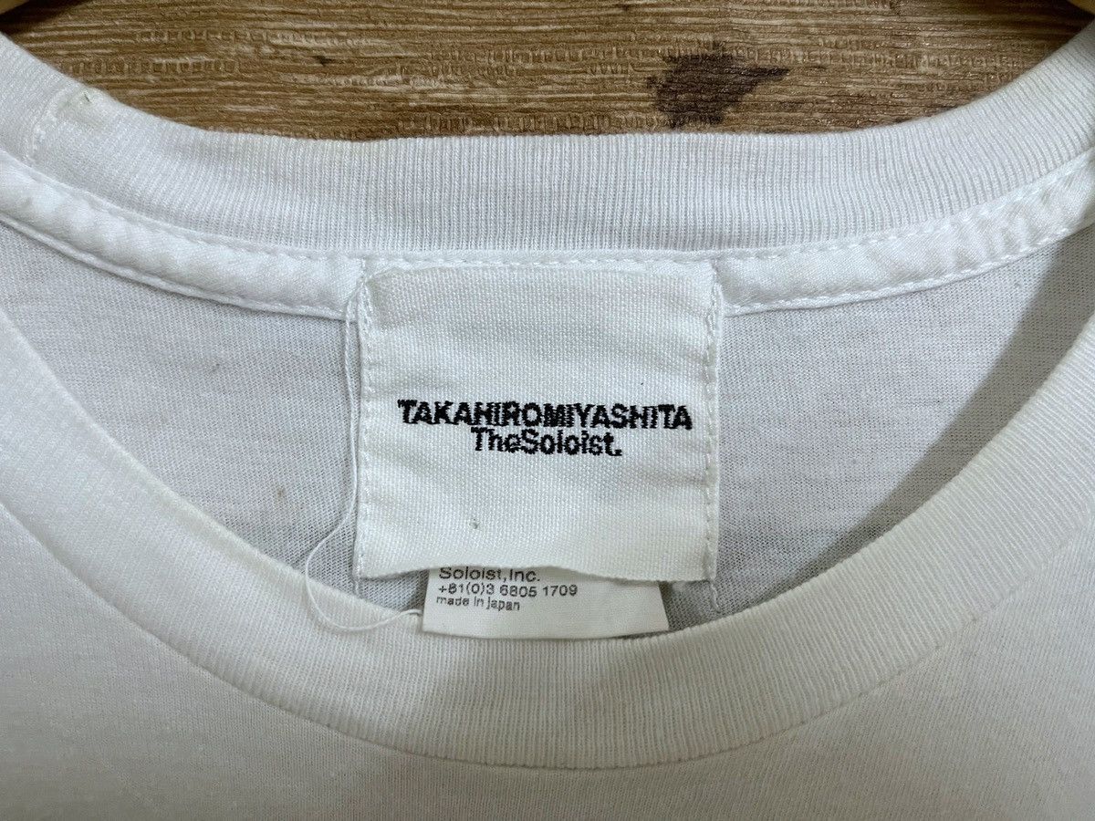 Number (N)ine × Takahiromiyashita The Soloist. SS2015 Lost River Movie T Shirt M by Takahiro Miyashita Size US M / EU 48-50 / 2 - 2 Thumbnail