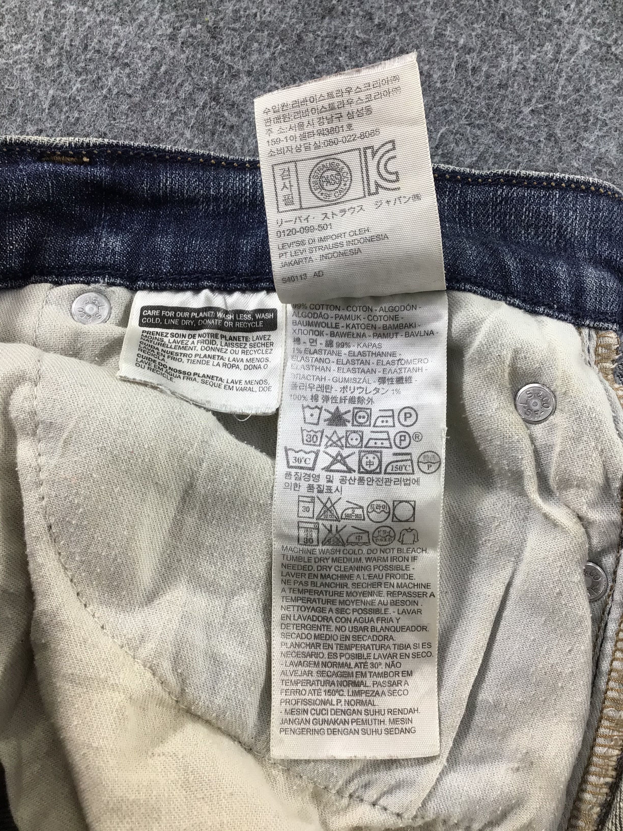 Levi's × Vintage Vintage Levis 514 Jeans-JM290 Size US 32 / EU 48 - 10 Thumbnail
