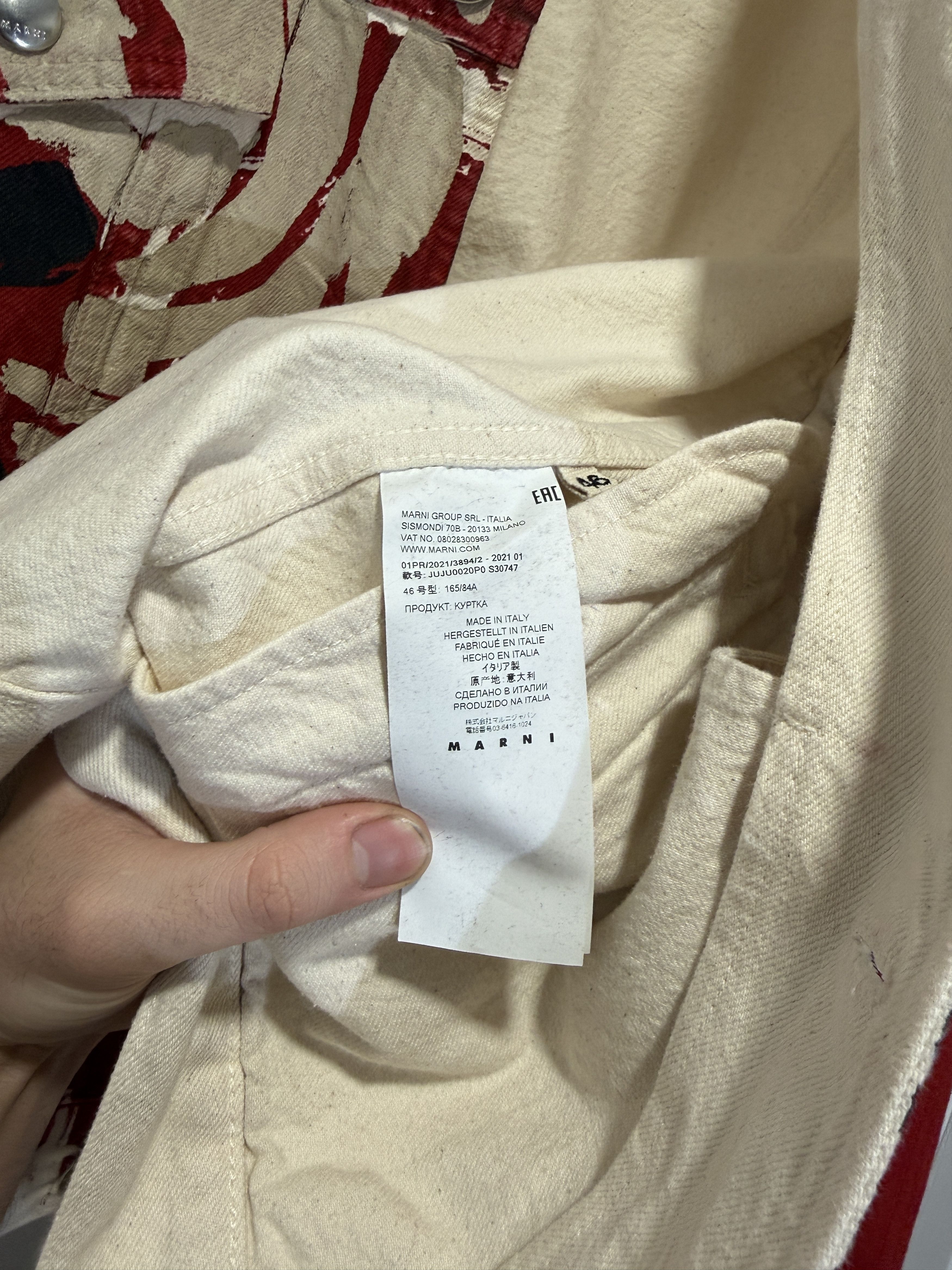 Marni Painted Denim Jacket Size US M / EU 48-50 / 2 - 6 Thumbnail