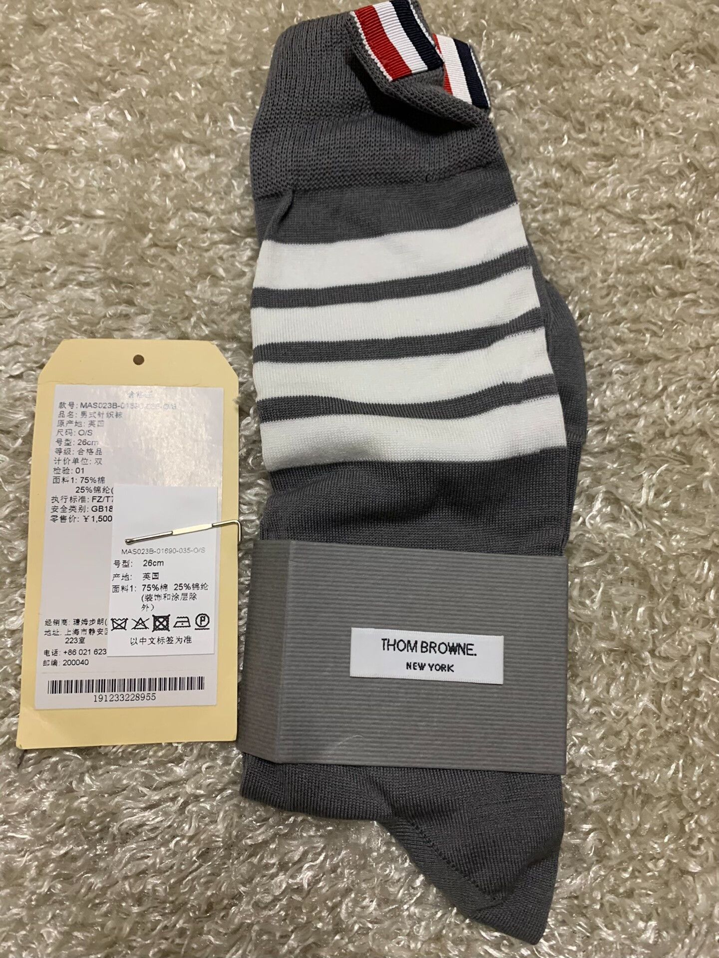Thom Browne Thom Browne Men's Socks Size ONE SIZE - 1 Thumbnail