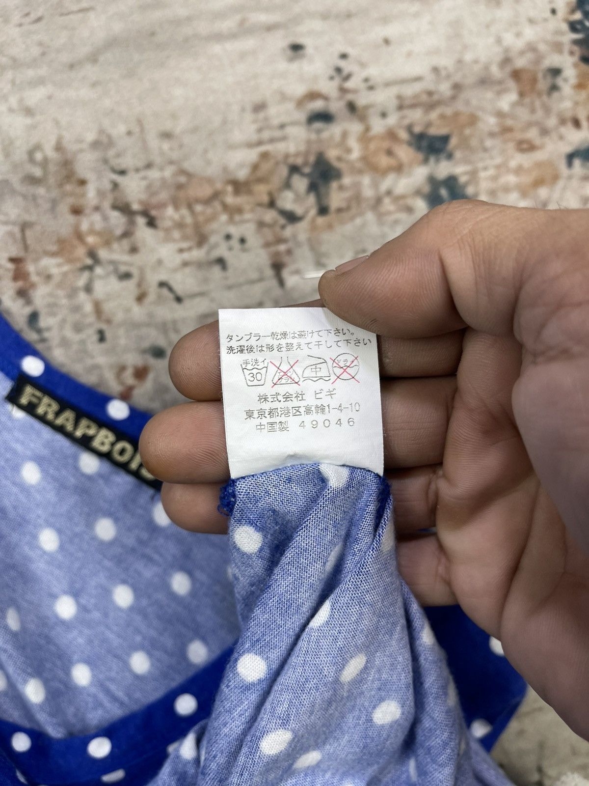 Frapbois Issey Miyake Frapbois Polka Dot Multi Lace Tape Top Size XS / US 0-2 / IT 36-38 - 11 Thumbnail