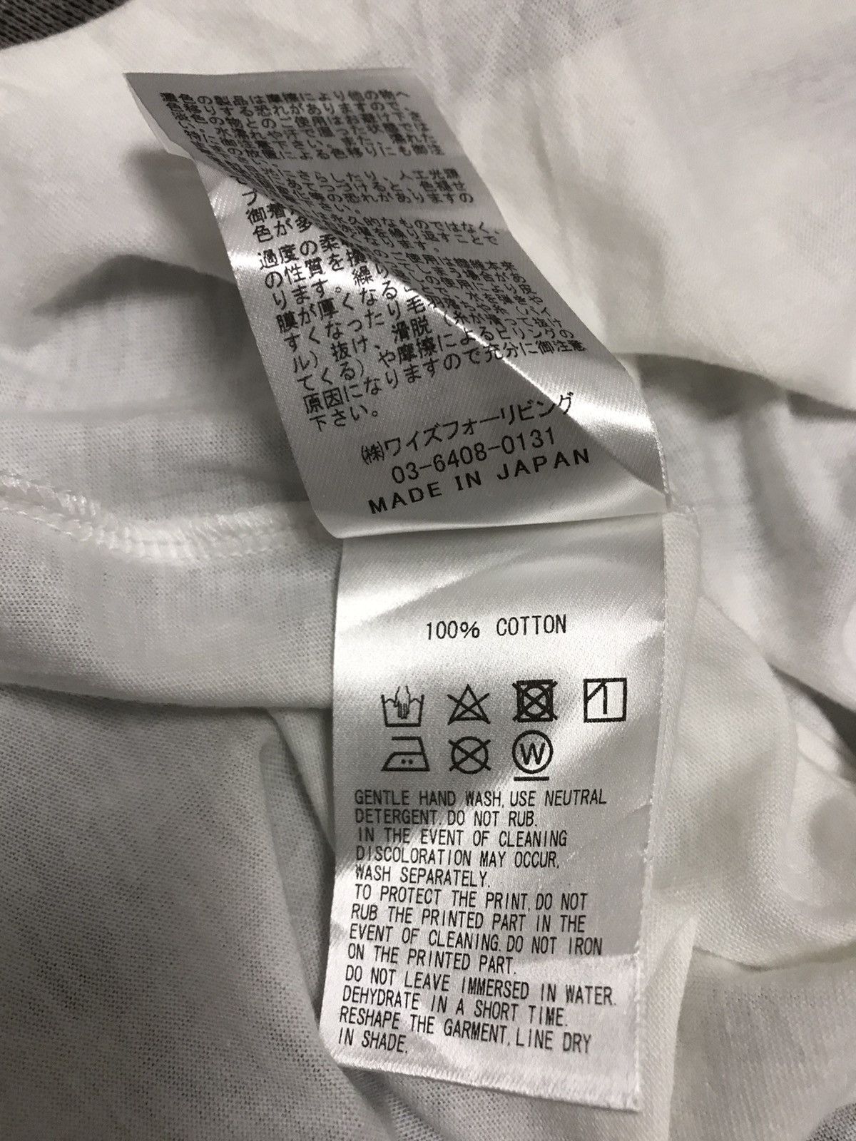 Y's × Yohji Yamamoto Yohji Yamamoto Y’s for Living Elephant Rag Time Size US M / EU 48-50 / 2 - 5 Thumbnail