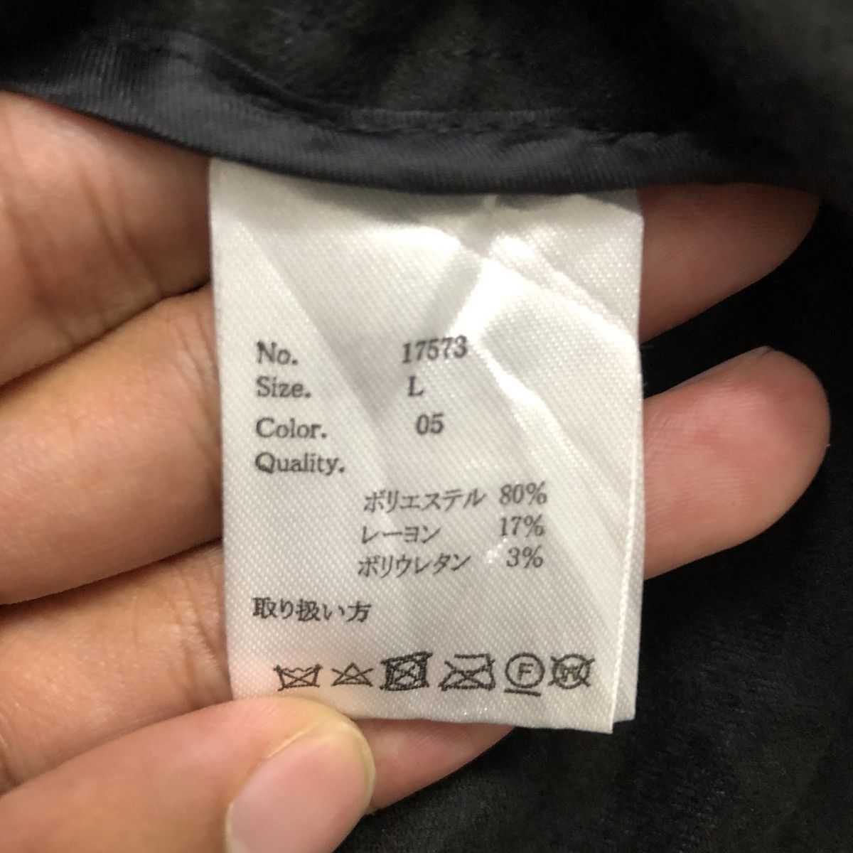If Six Was Nine × Le Grande Bleu (L.G.B.) × semanticdesign Vintage Semantic Design Button Ups Long Coat Size US M / EU 48-50 / 2 - 10 Thumbnail