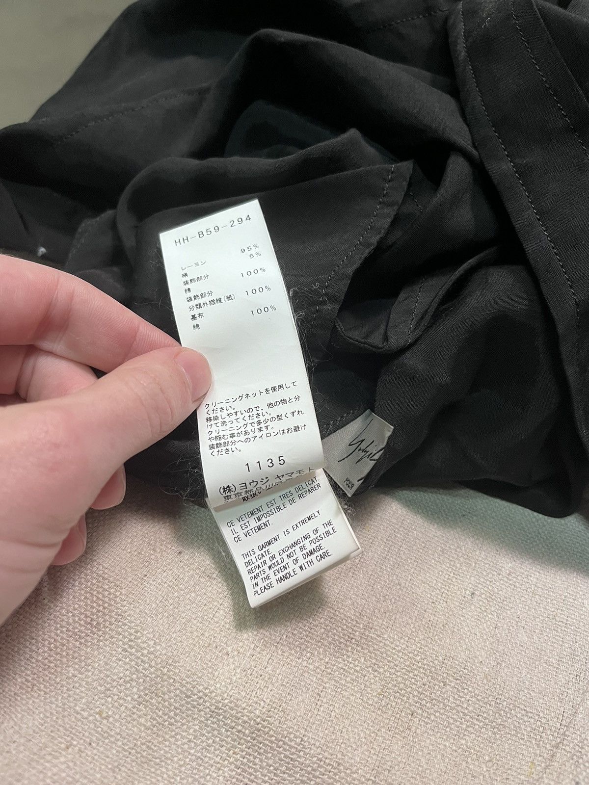 Yohji Yamamoto SS19 Yohji Pour Homme Patchwork Silk Button-Up Size US S / EU 44-46 / 1 - 9 Thumbnail