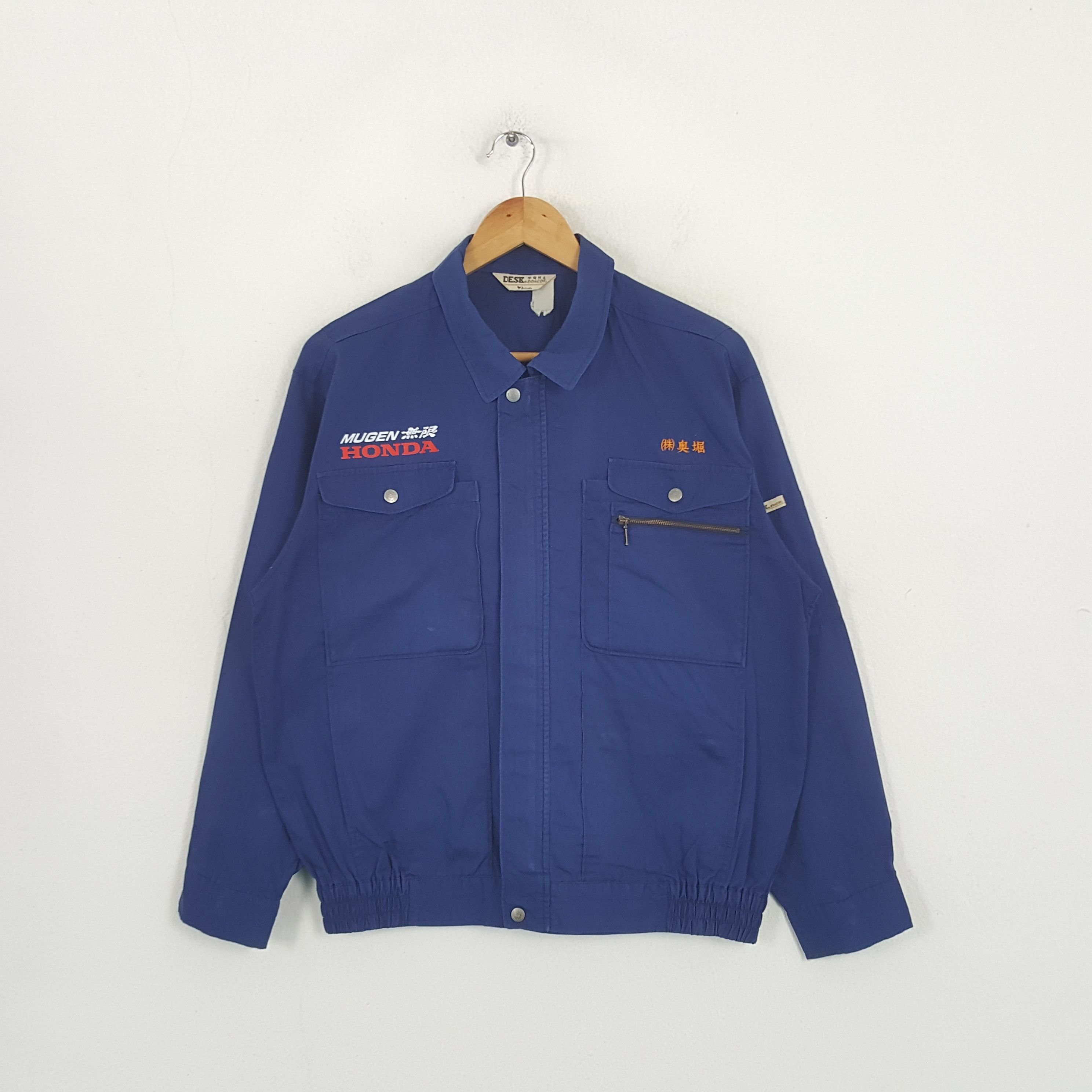Honda × Japanese Brand × Vintage Vintage Mugen Honda Japanese Brand Custom Art Jacket Size US M / EU 48-50 / 2 - 3 Thumbnail