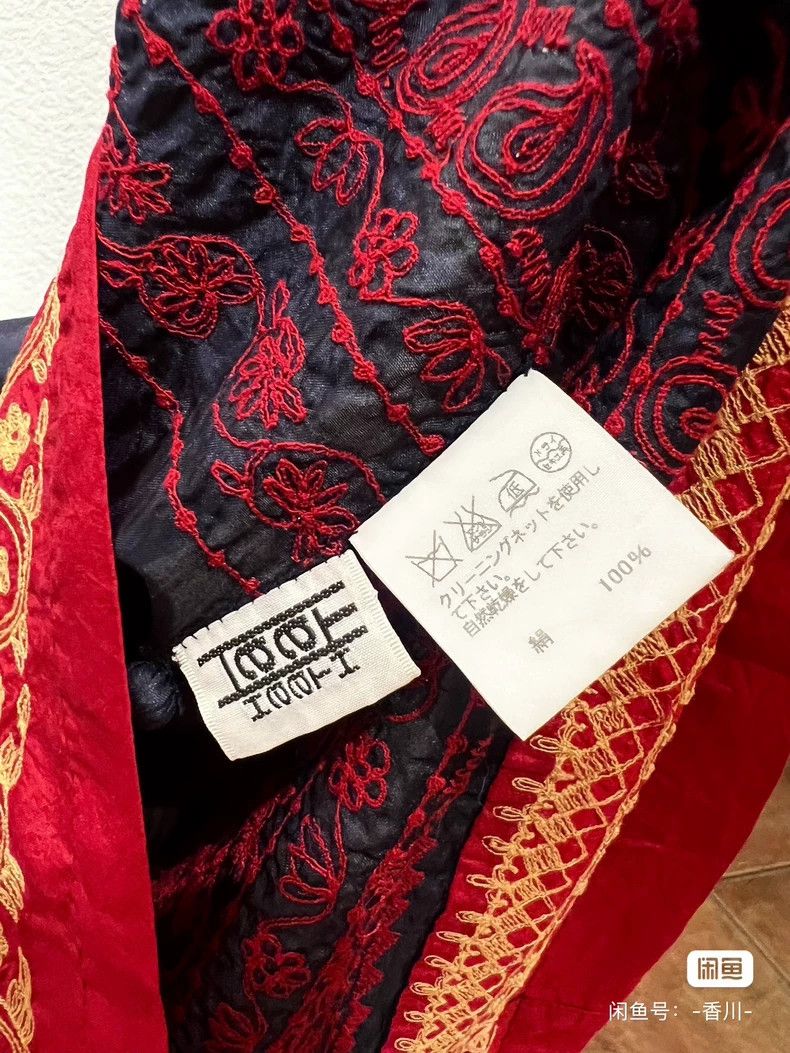 Issey Miyake Issey Miyake size:2 Dark blue silk embroidered dress Size XS / US 0-2 / IT 36-38 - 6 Thumbnail