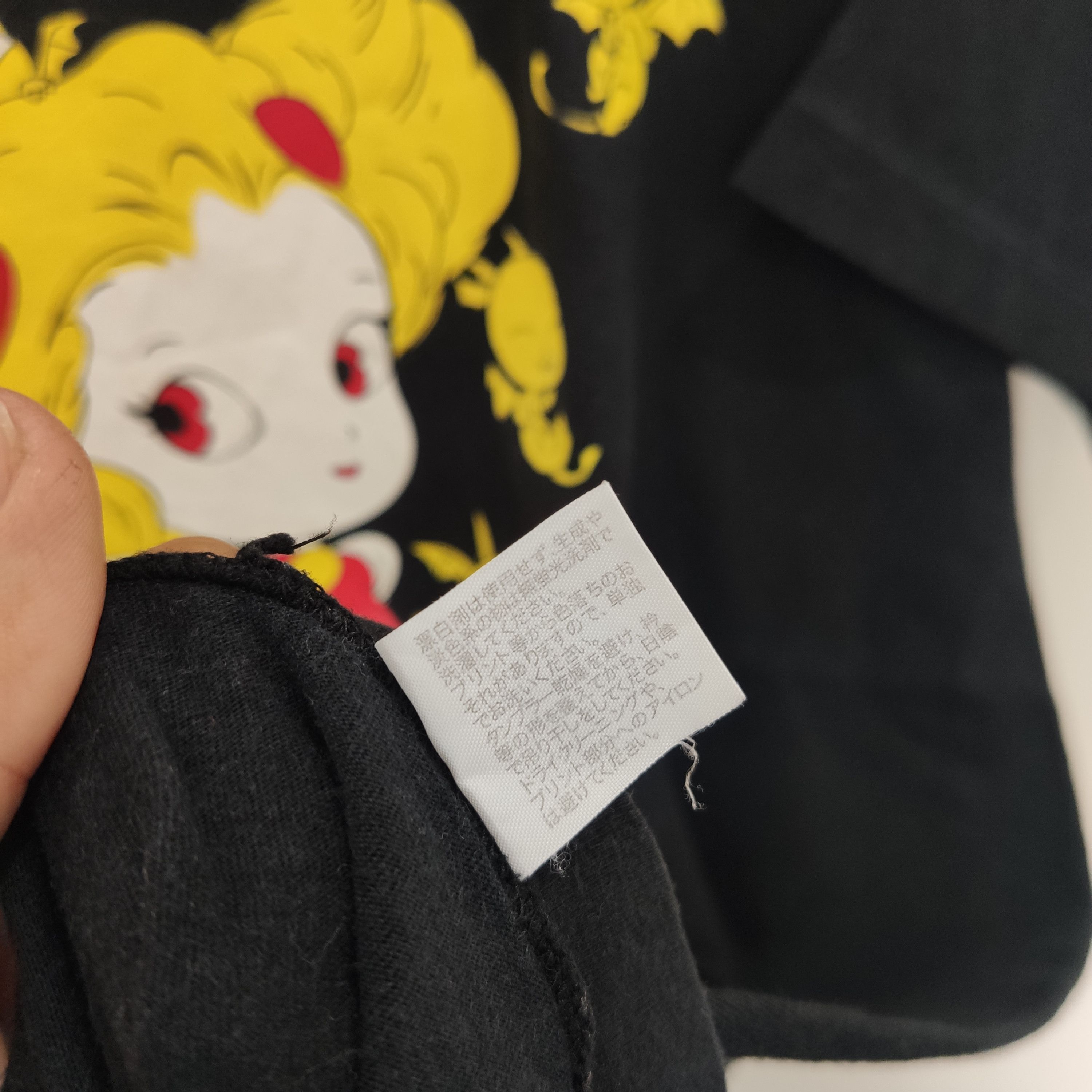 Designer × Vintage 24 Hour Television X Yoshitaka Amano Vintage T Shirt Size US M / EU 48-50 / 2 - 8 Thumbnail