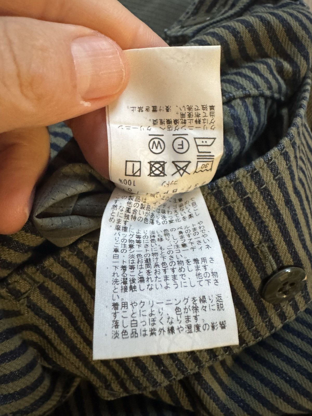 Beams Plus BEAMS PLUS pants sz S STUDY REAL TAPE MASUREMENTS IN PHOTOS Size US 29 - 14 Thumbnail