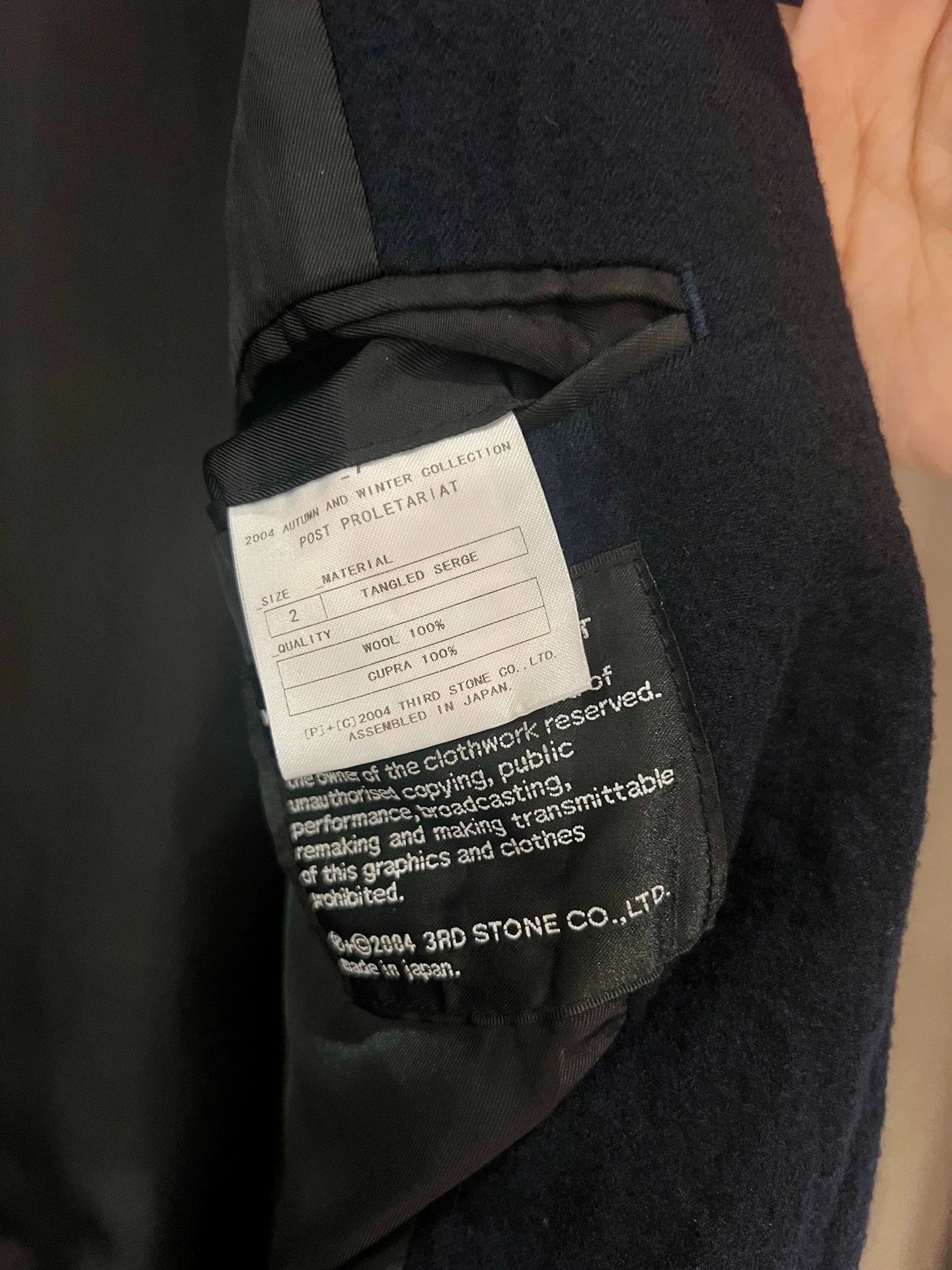 Julius Julius 7 Navy Wool Blend Vintage Workwear Blazer Size 42S - 6 Thumbnail