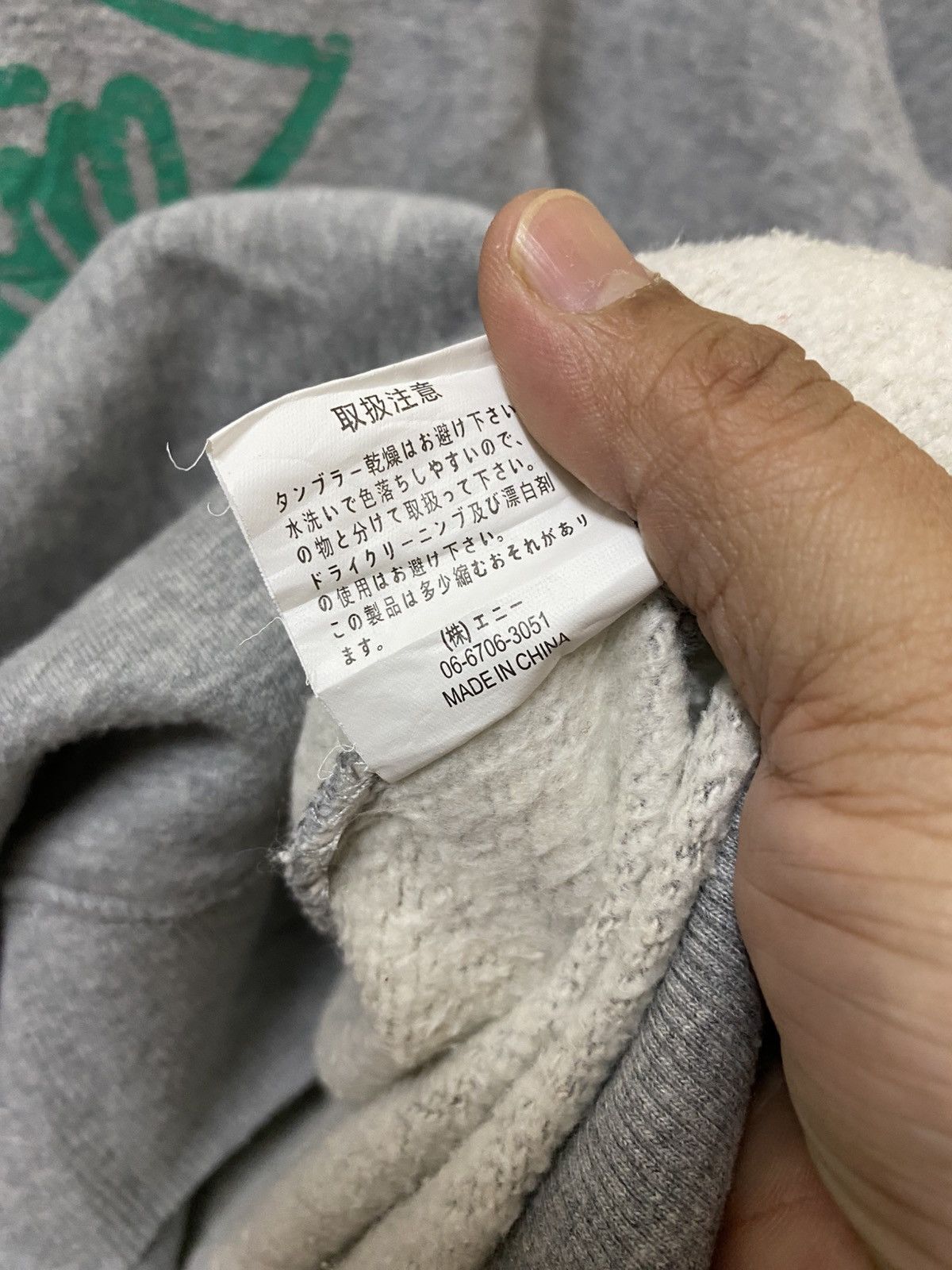 Other Evergreen Sweatshirt Crewneck Tee Size US M / EU 48-50 / 2 - 6 Thumbnail