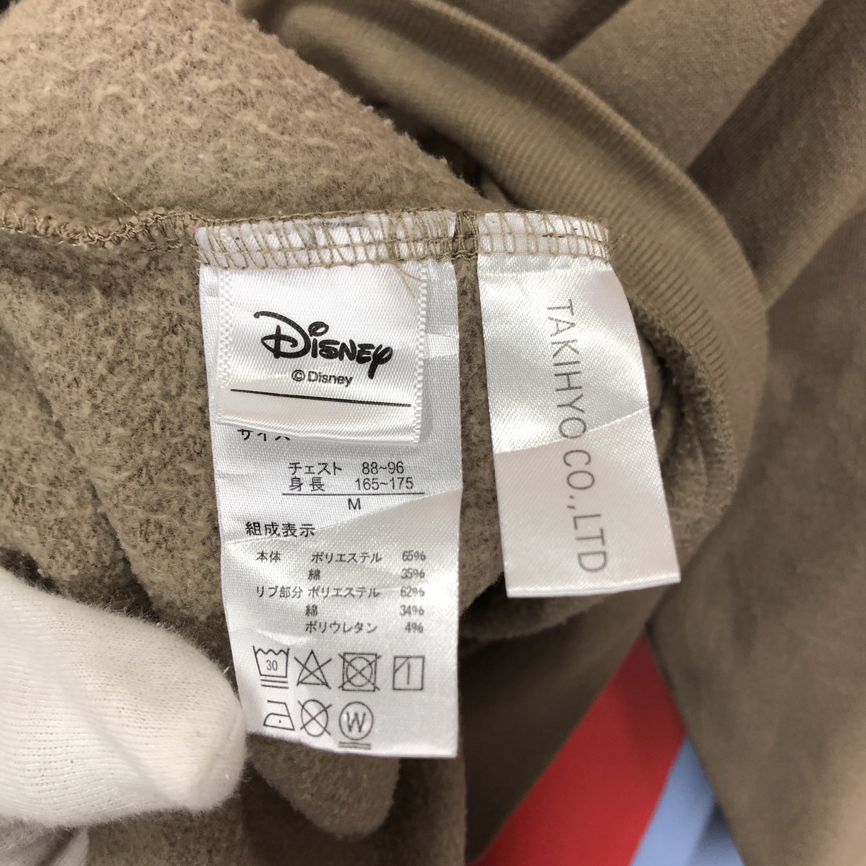 Mickey Mouse MICKEY MOUSE Women Biggie Sweatshirt #1618/02 Size M / US 6-8 / IT 42-44 - 8 Thumbnail
