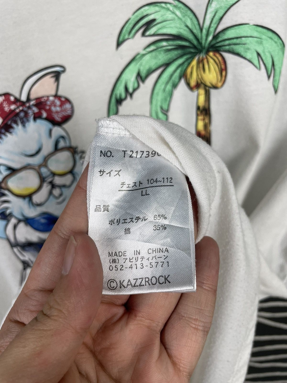 Japanese Brand Japanese Brand Kazzrock Original Tshirt Size US L / EU 52-54 / 3 - 6 Thumbnail