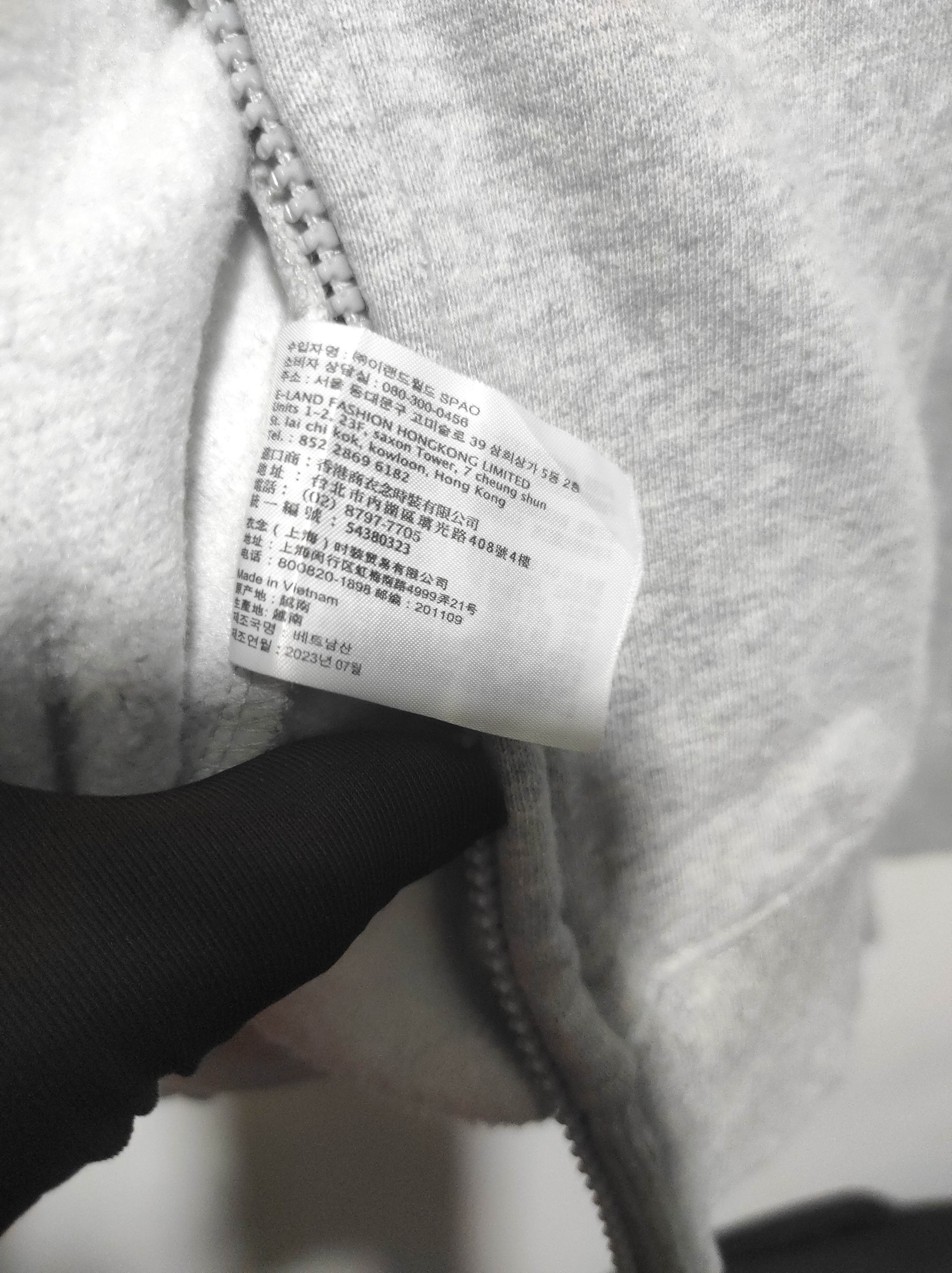 Hysteric Glamour Custom CH by Spao Double zip Fur hoodie LGB style Size US XL / EU 56 / 4 - 9 Thumbnail