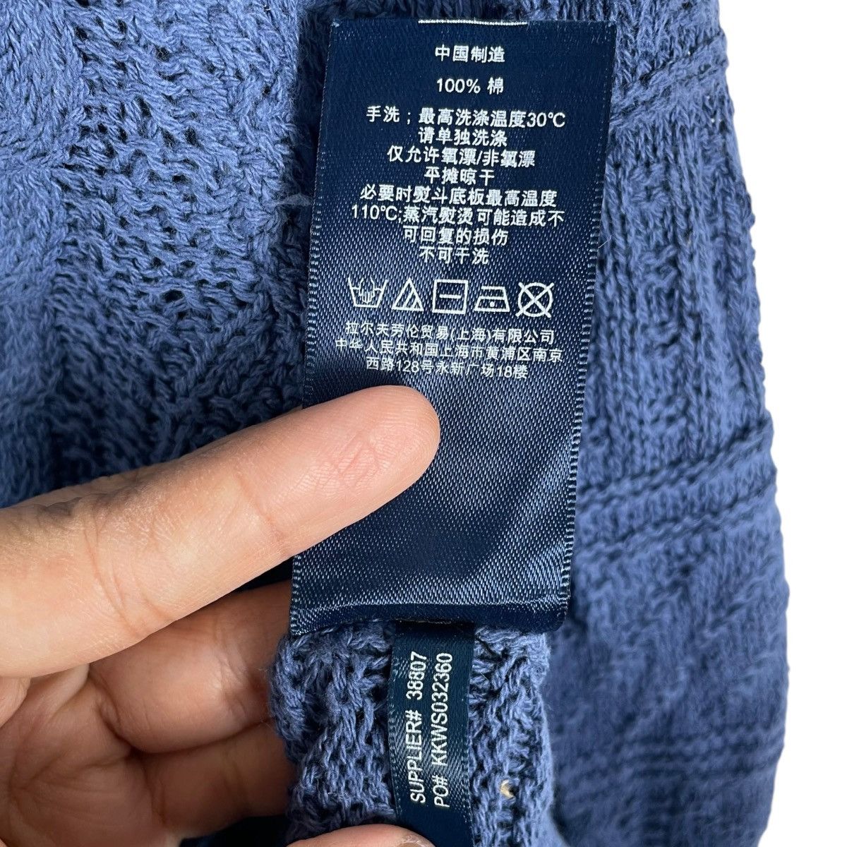 Ralph Lauren Ralph Lauren Sport Knitwear Sweater Cardigan Coat Size US S / EU 44-46 / 1 - 11 Thumbnail