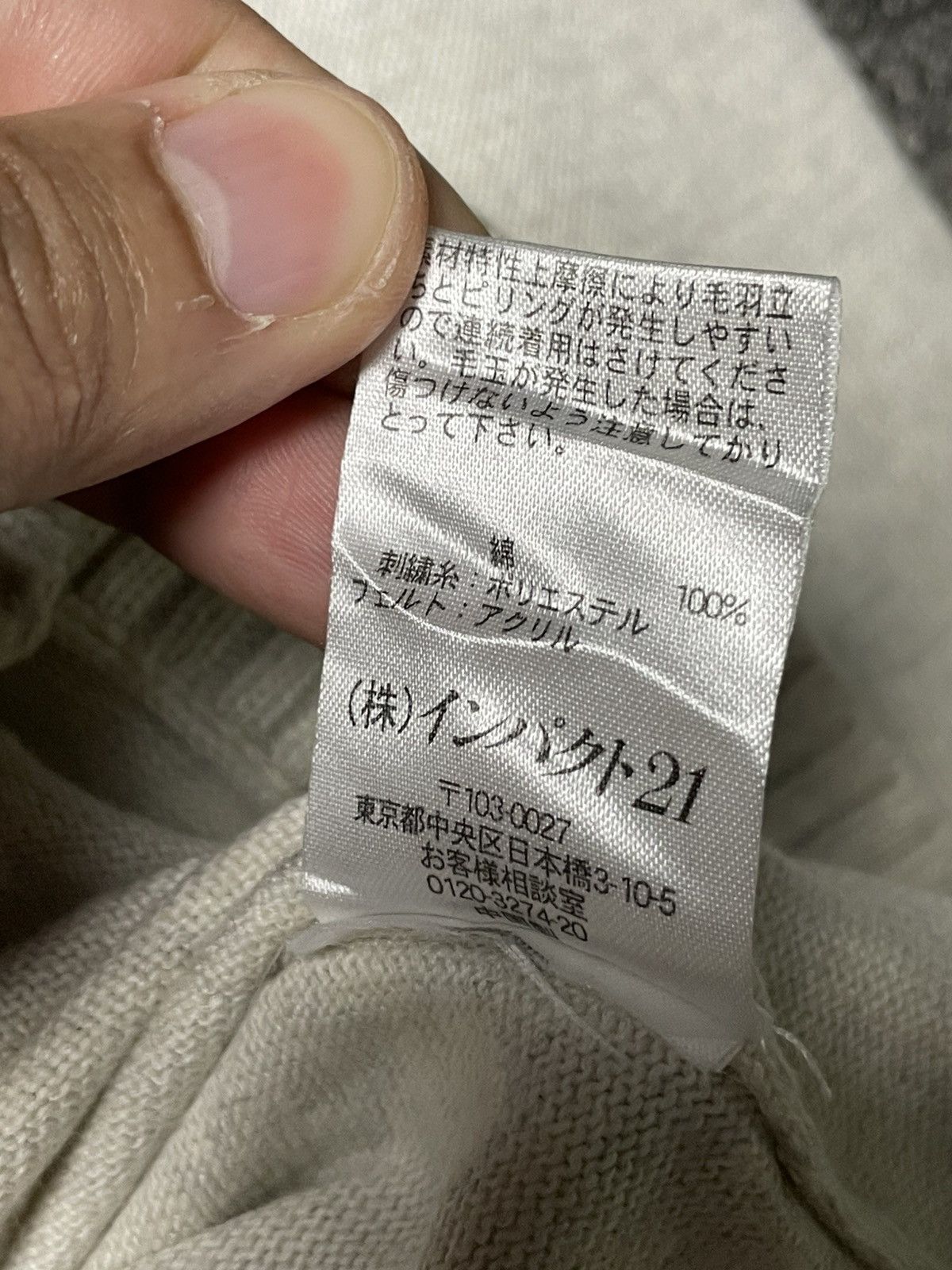 Polo Ralph Lauren × Vintage Polo Ralph Lauren x Vintage Hooded Zipper (44) Size US XXS / EU 40 - 7 Thumbnail