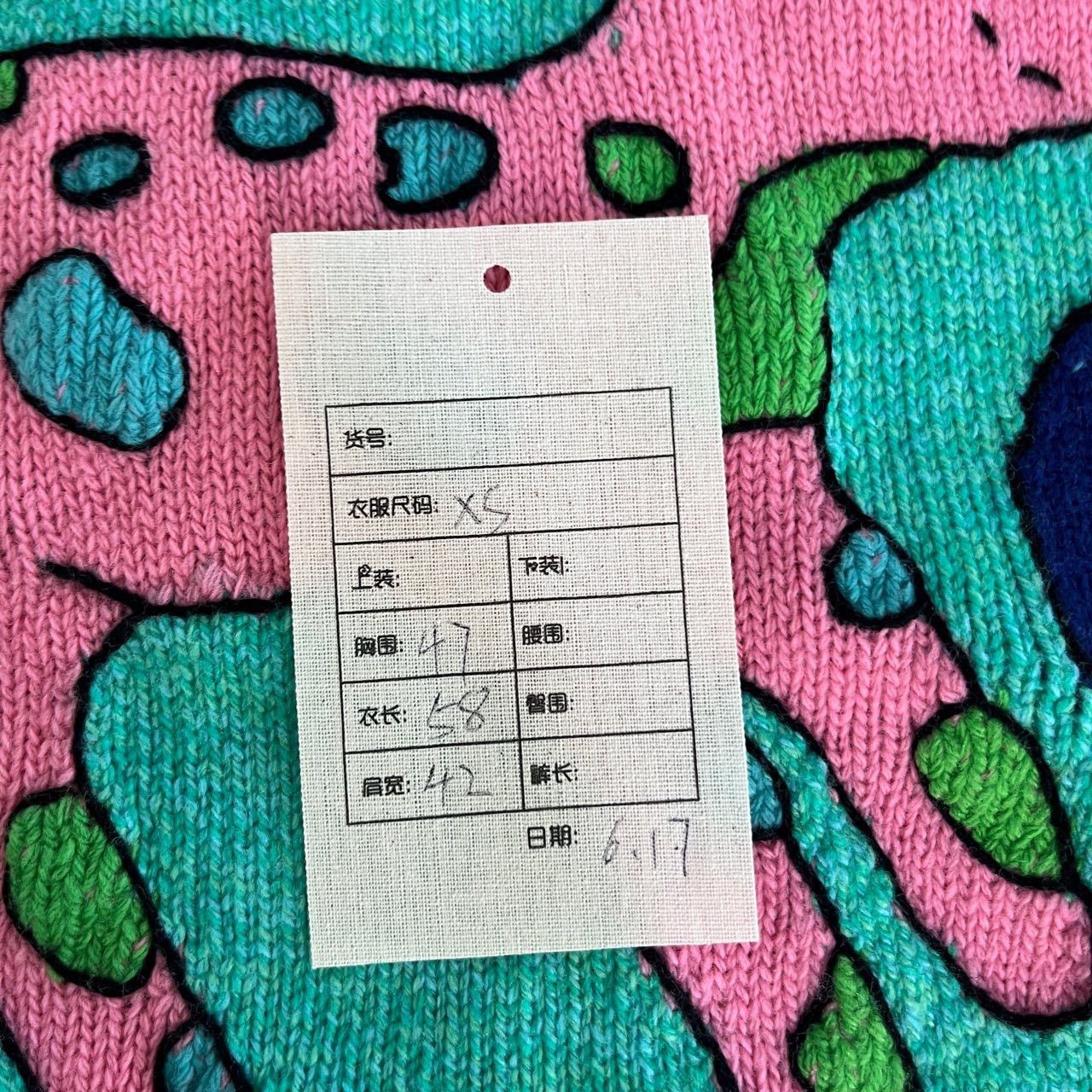 Gucci Gucci Lake green embroidered deer sweater 2501-Nextarrow Size US XS / EU 42 / 0 - 6 Thumbnail