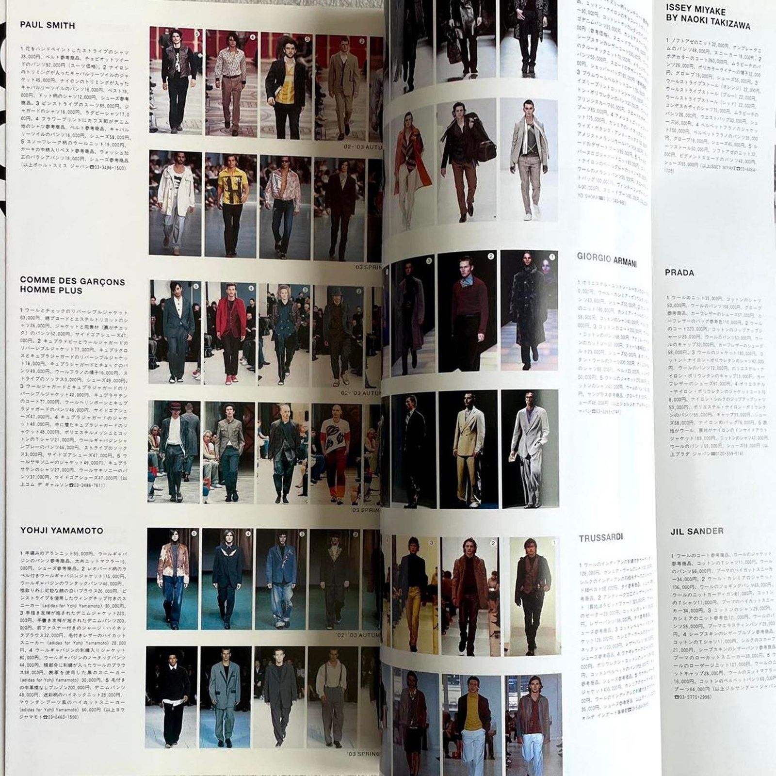 Brutus × Maison Margiela × Raf Simons Brutus magazine ft Martin Margiela , Raf Simons, & more Size ONE SIZE - 5 Thumbnail
