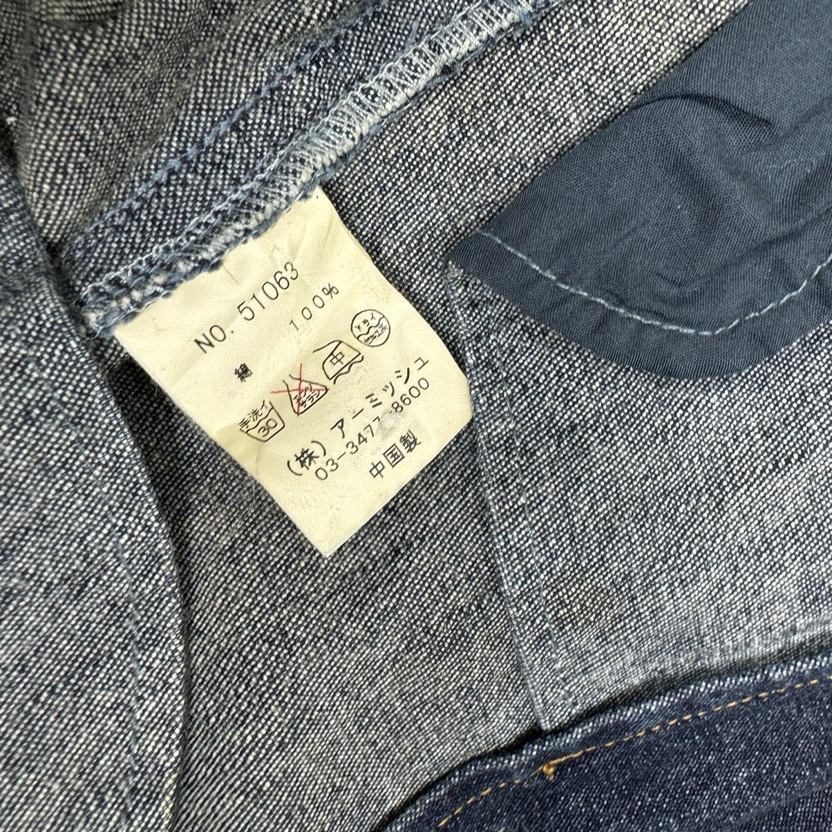 If Six Was Nine × Japanese Brand ☀️ALGONQUINS ART JEANS DEMIM JACKET Size M / US 6-8 / IT 42-44 - 12 Thumbnail