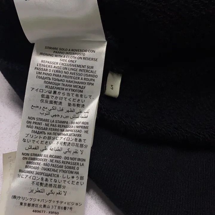 Gucci Gucci Gucci Black Butterfly Logo Sweatshirt -2506 Size US S / EU 44-46 / 1 - 2 Thumbnail