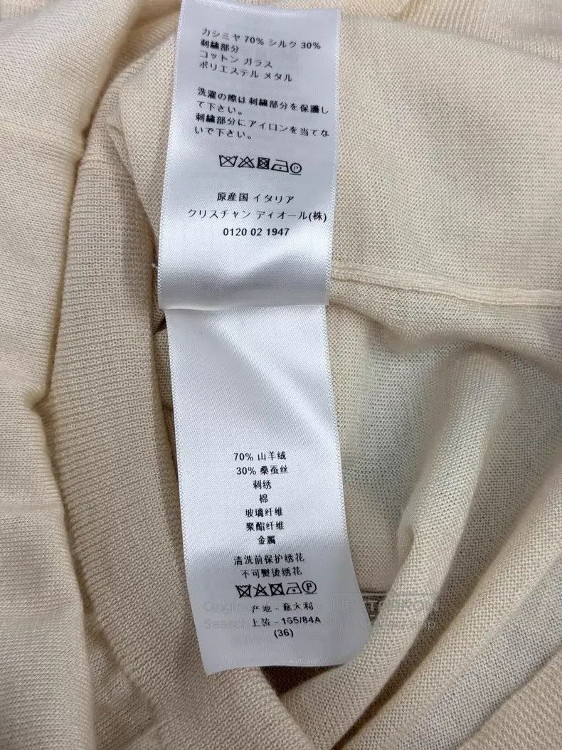 Dior Dior Beige beaded cashmere short sleeves Size XS / US 0-2 / IT 36-38 - 6 Thumbnail