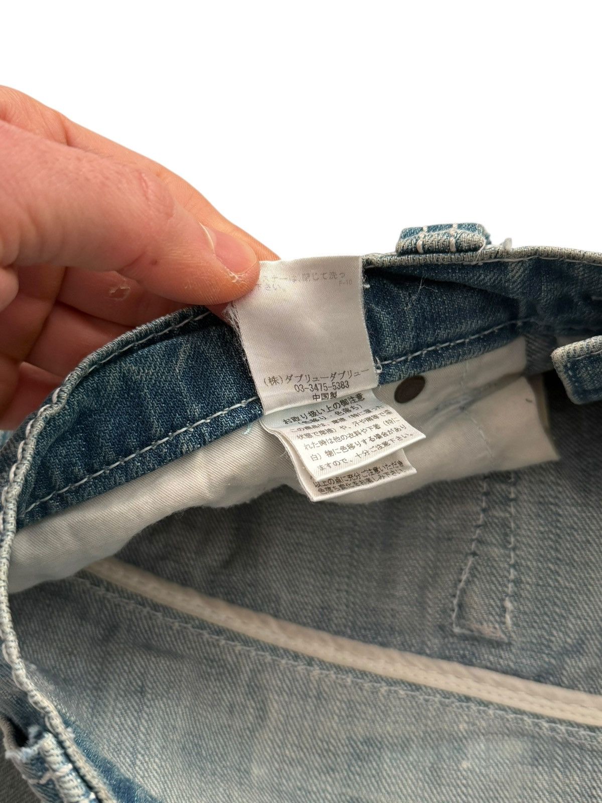 BUFFALO BOBS Flared Wrinkle Oil Distressed Blue Grunge Denim Size US 28 / EU 44 - 9 Thumbnail